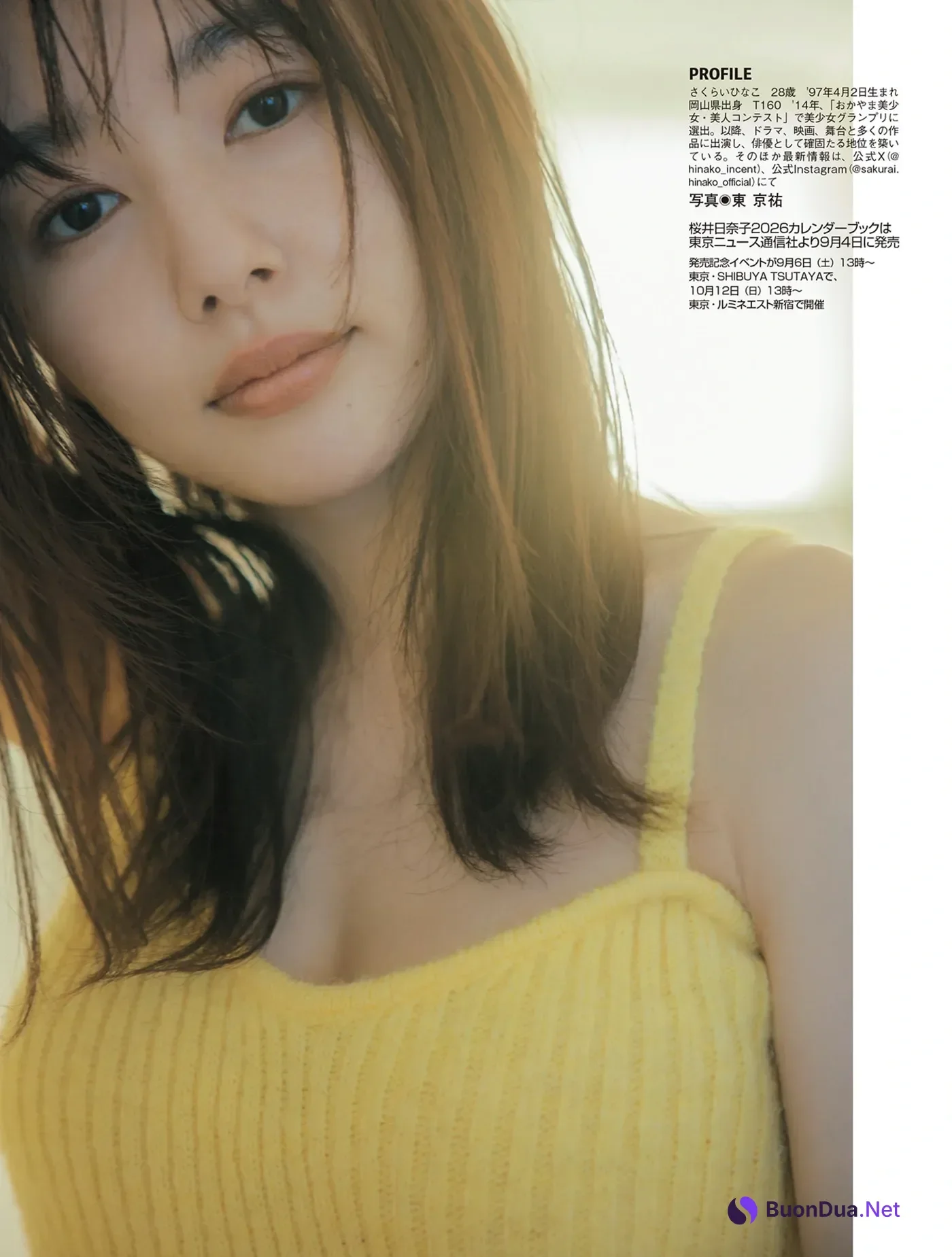 Hinako Sakurai 桜井日奈子, FLASH 2025.09.02 (フラッシュ 2025年9月2日号) - Photo 4