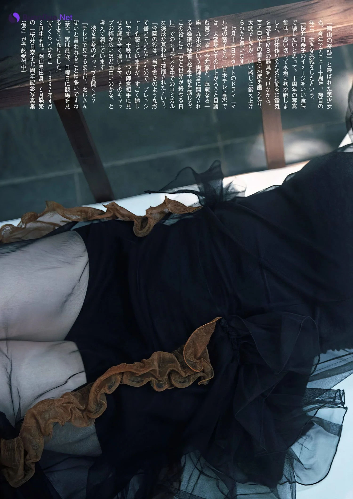 Hinako Sakurai 桜井日奈子, Weekly SPA! 2024.09.24 (週刊SPA! 2024年9月24日号) - Photo 13