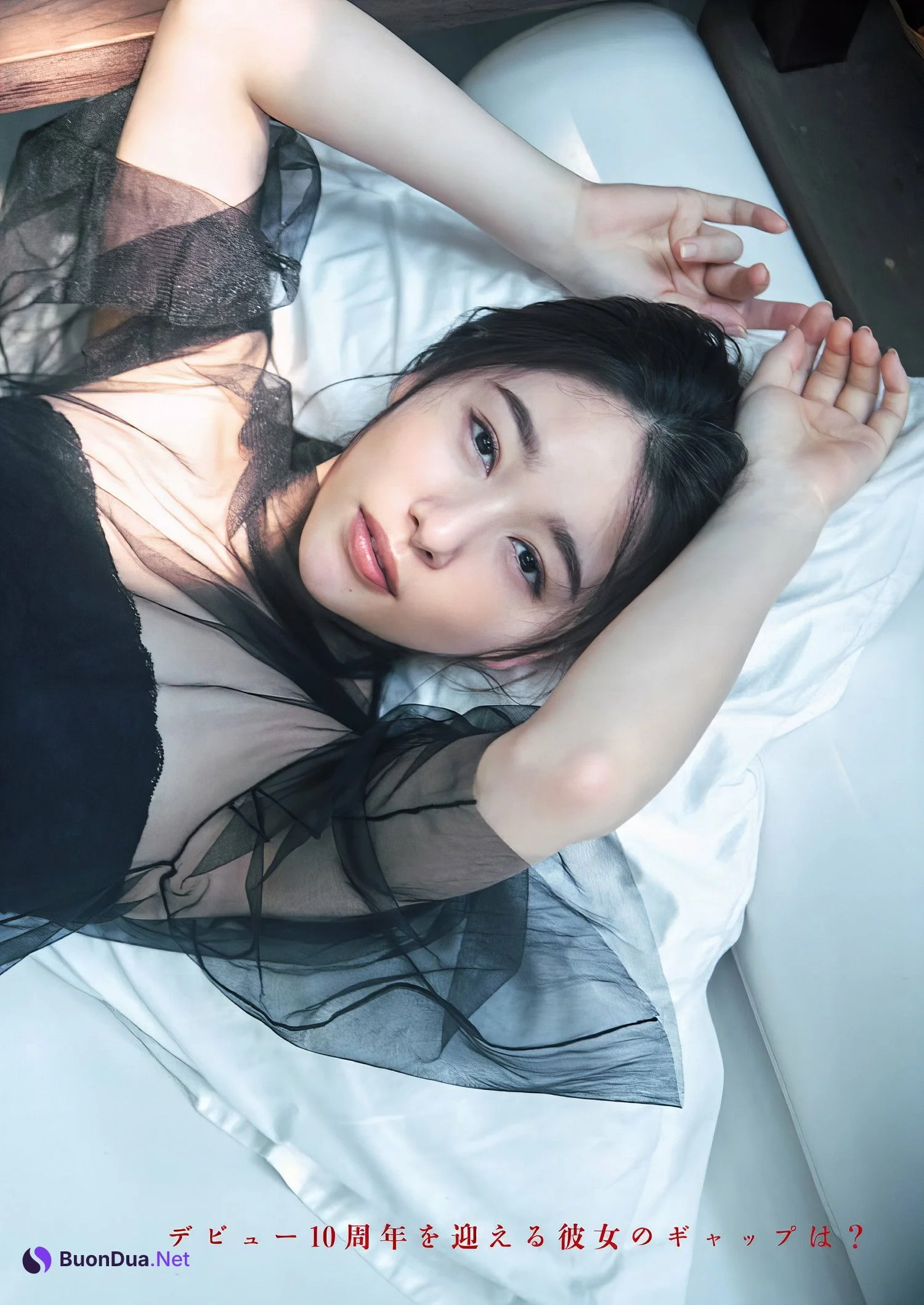 Hinako Sakurai 桜井日奈子, Weekly SPA! 2024.09.24 (週刊SPA! 2024年9月24日号) - Photo 14