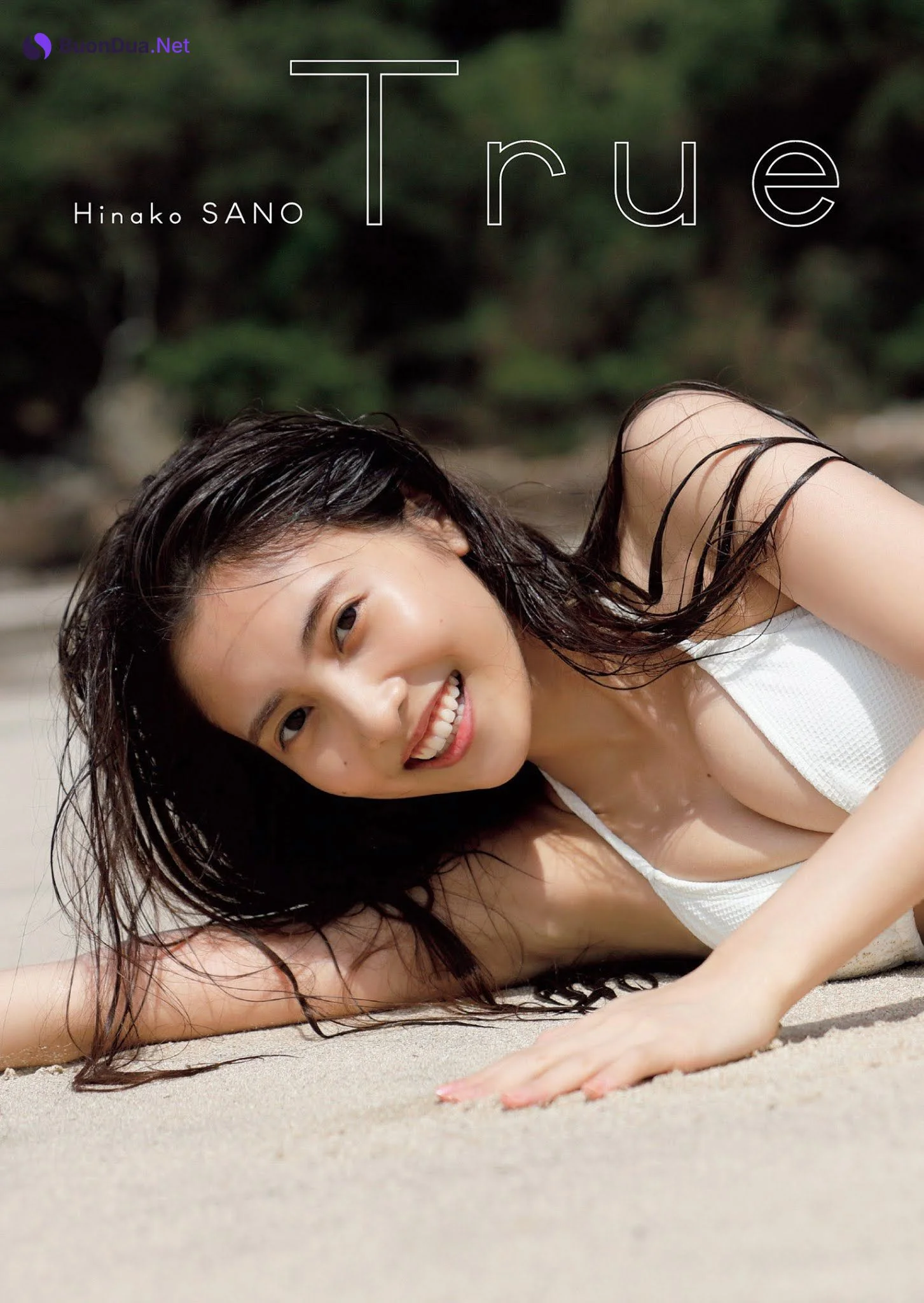 Hinako Sano 佐野ひなこ, Weekly Playboy 2021 No.05 (週刊プレイボーイ 2021年5号) - รูปภาพ 10