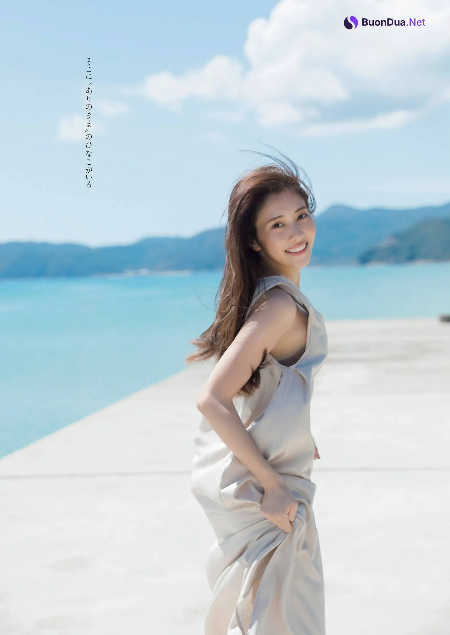Hinako Sano 佐野ひなこ, Weekly Playboy 2021 No.05 (週刊プレイボーイ 2021年5号) - รูปภาพ 3