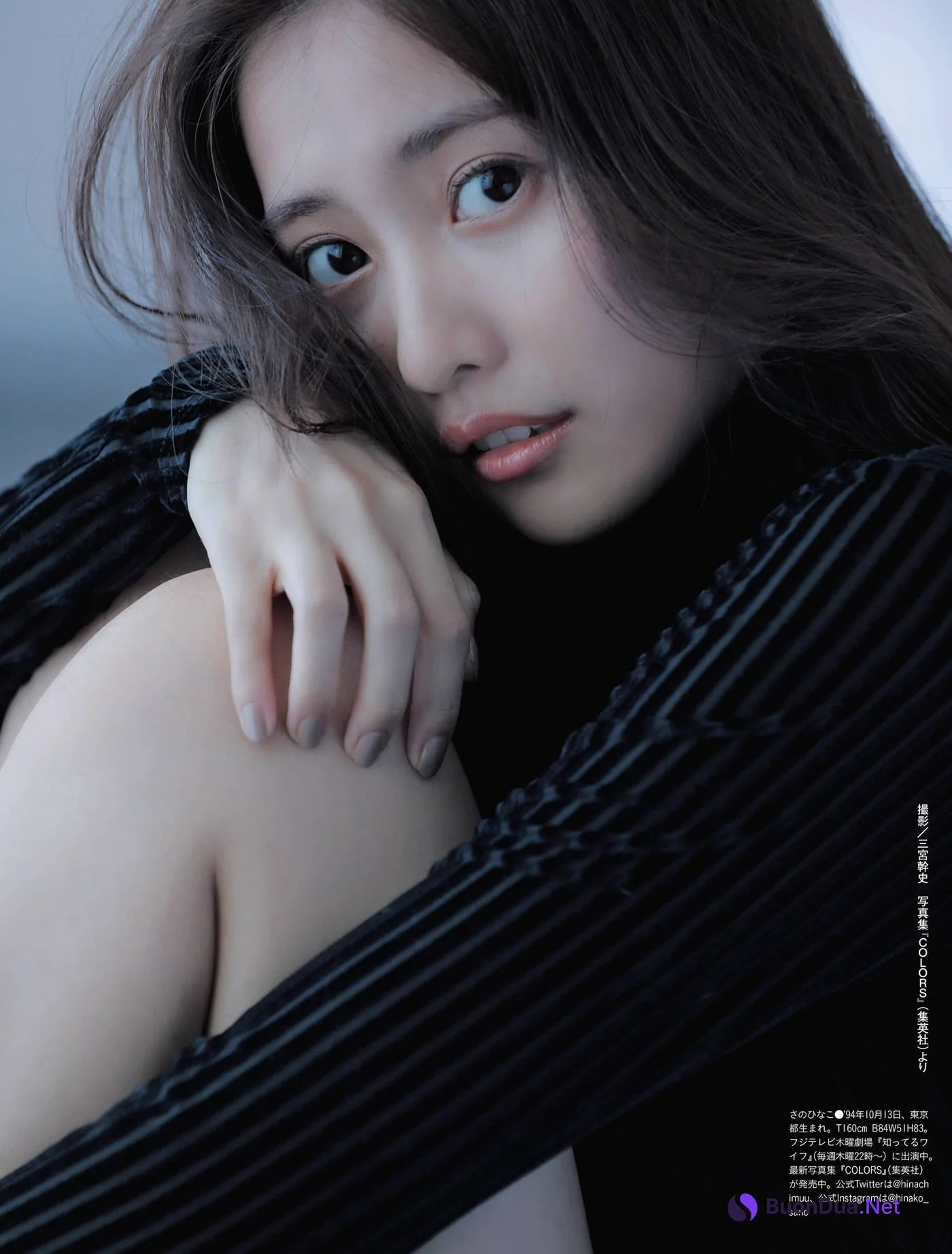 Hinako Sano 佐野ひなこ, Weekly SPA! 2021.02.09 (週刊SPA! 2021年2月9日号) - Photo 6