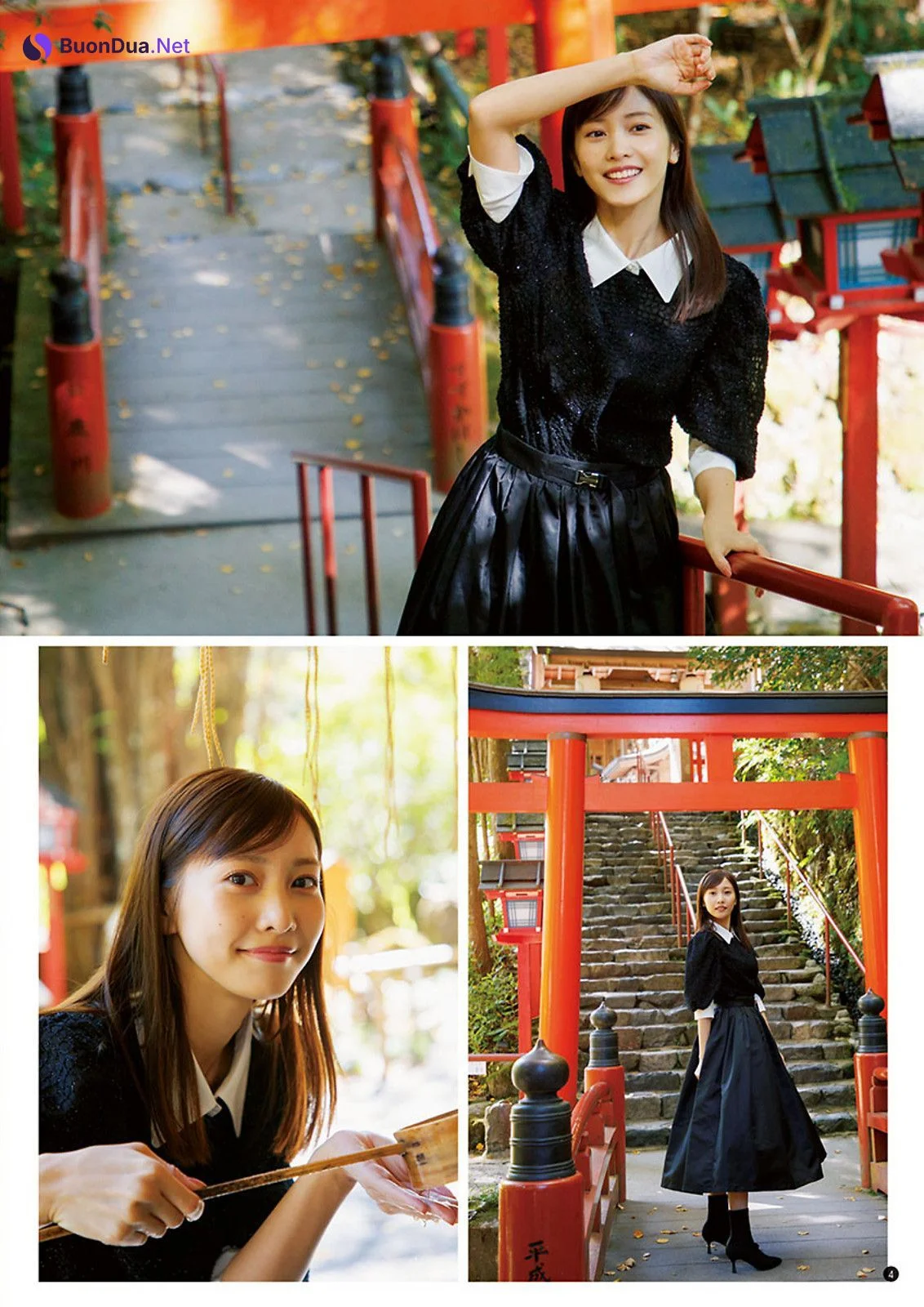 Hinako Sano 佐野ひなこ, Young Champion 2023 No.09 (ヤングチャンピオン 2023年9号) - Photo 3