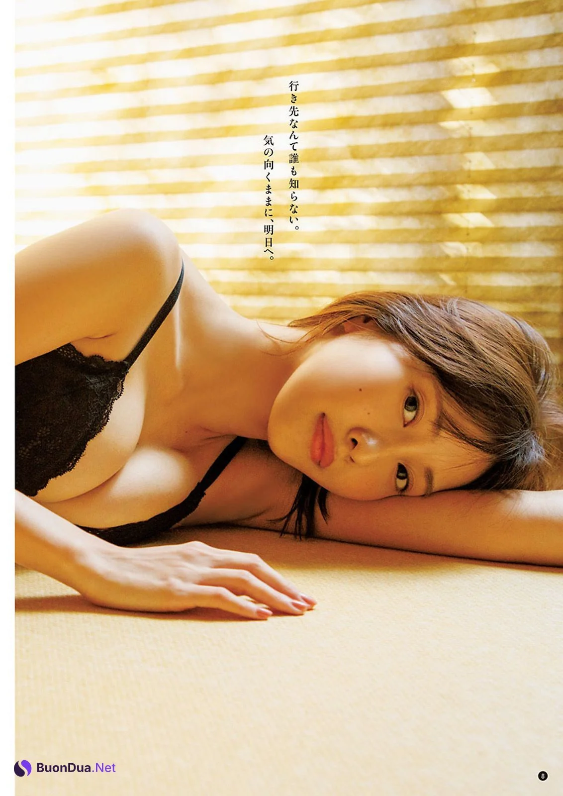 Hinako Sano 佐野ひなこ, Young Champion 2023 No.09 (ヤングチャンピオン 2023年9号) - Photo 8