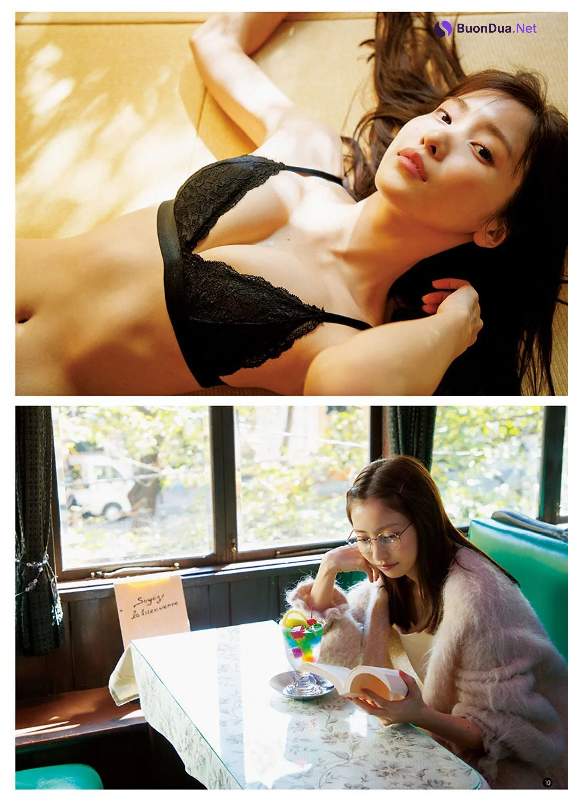 Hinako Sano 佐野ひなこ, Young Champion 2023 No.09 (ヤングチャンピオン 2023年9号) - Photo 9