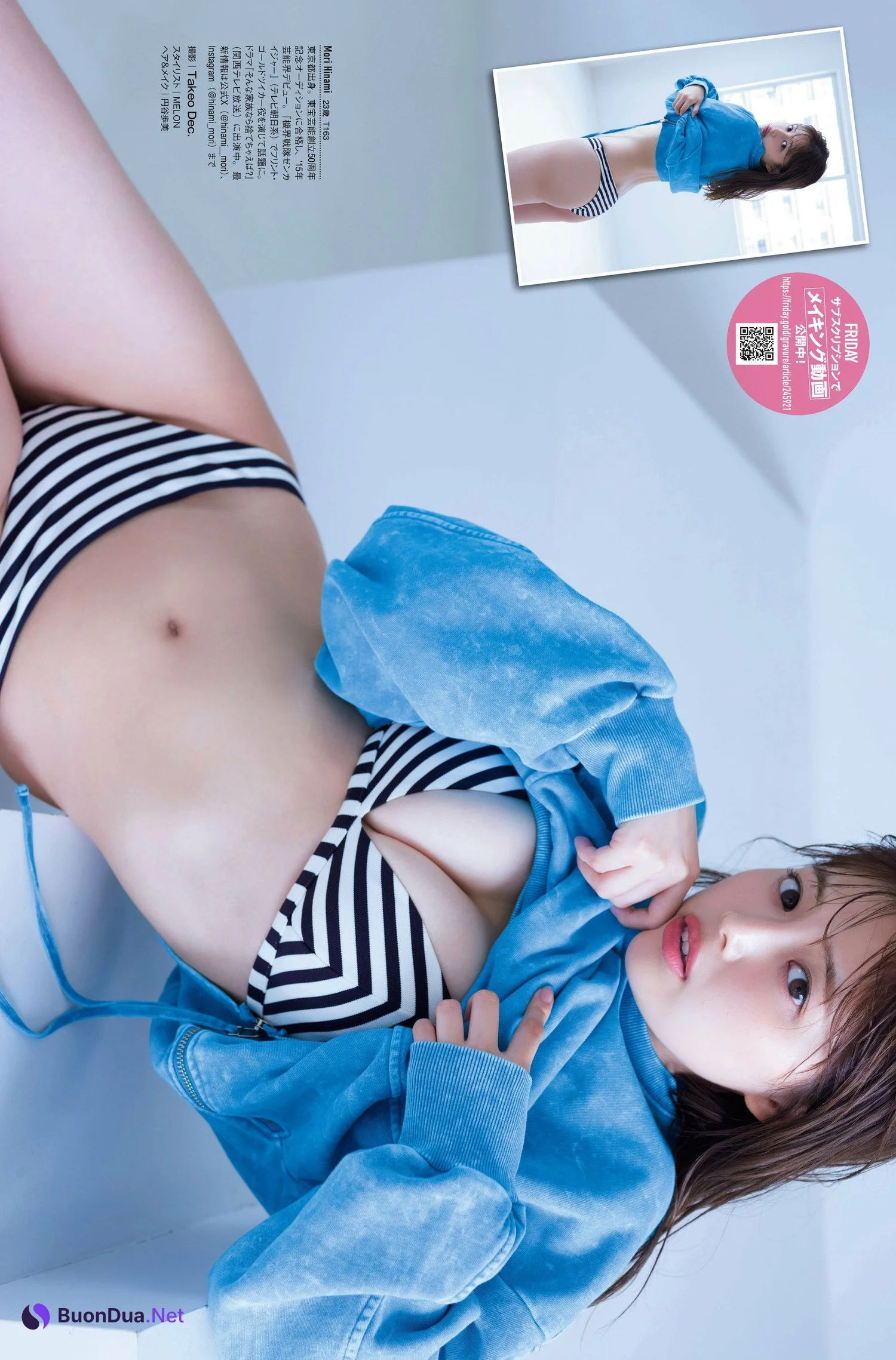 Hinami Mori 森日菜美, FRIDAY 2024.08.02 (フライデー 2024年8月2日号) - Photo 5