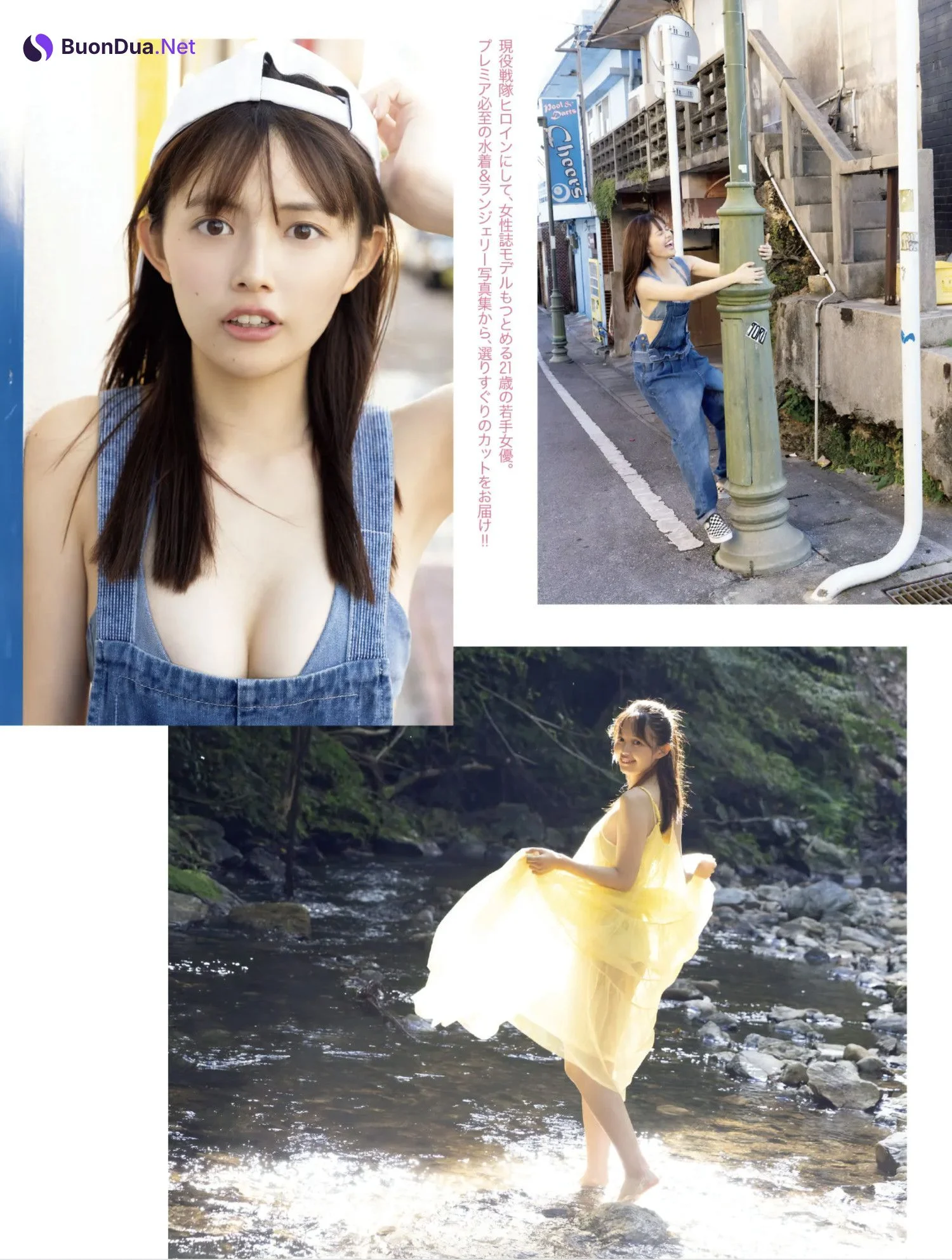 Hinami Mori 森日菜美, FRIDAY Gold 2022年7月27日号 - Photo 2
