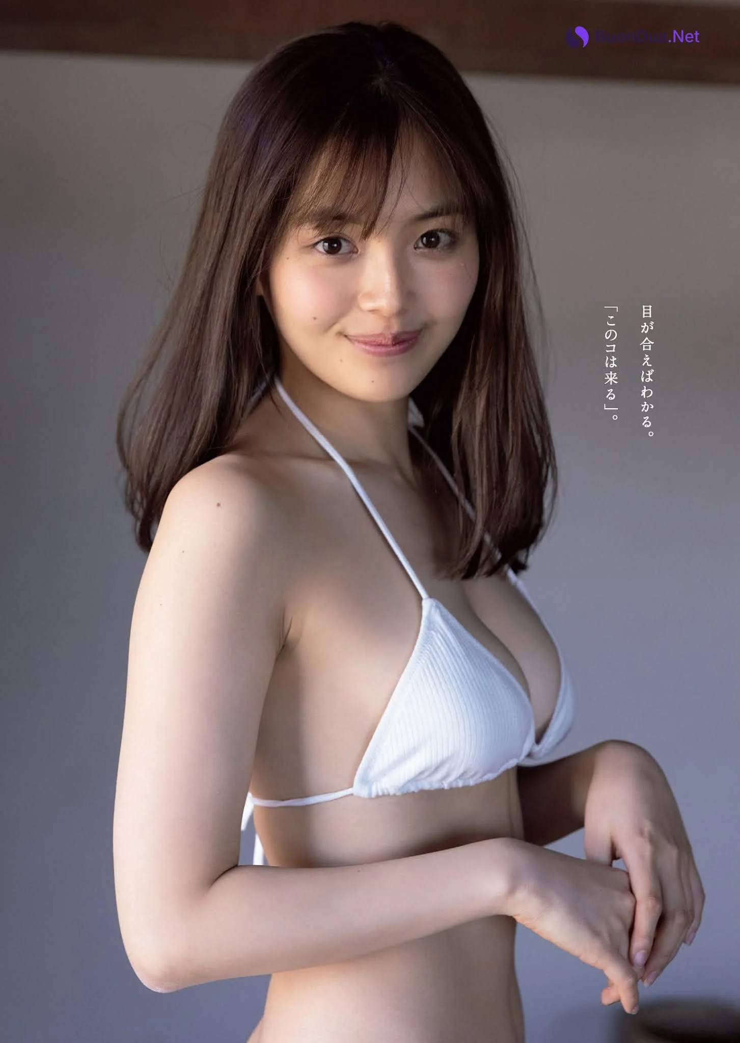 Hinami Mori 森日菜美, Weekly Playboy 2021 No.16 (週刊プレイボーイ 2021年16号) - Photo 4