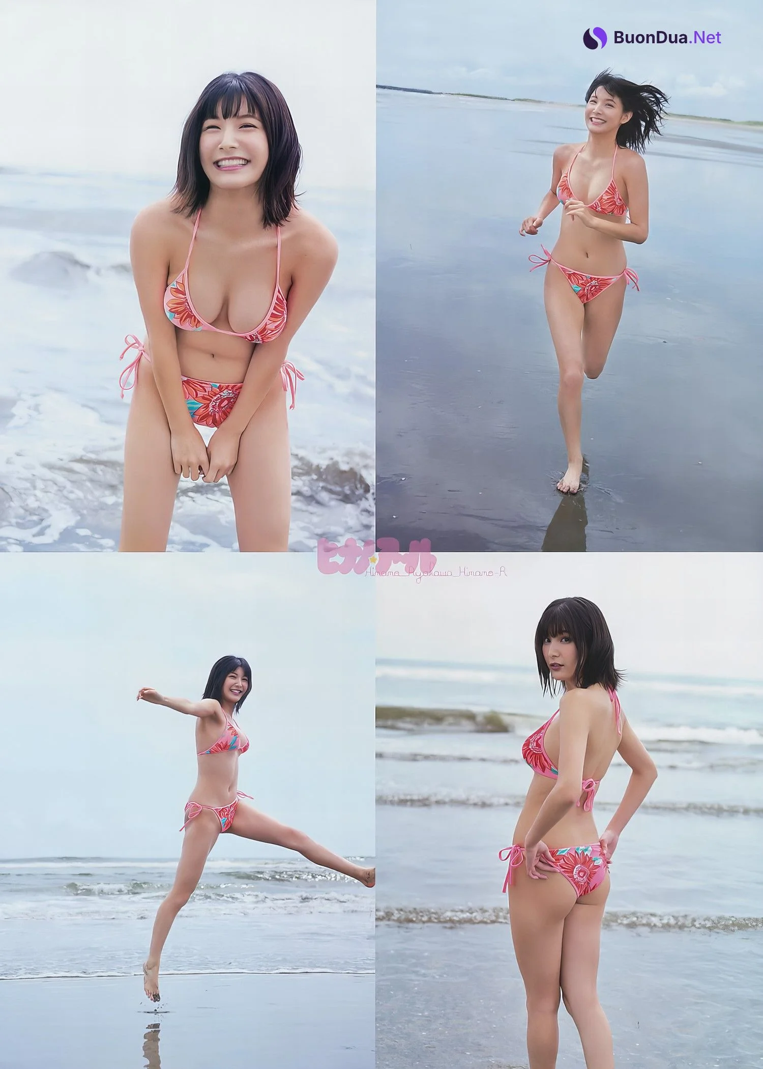 Hinano Ayakawa 彩川ひなの, Big Comic Spirits 2017 No.47 (ビッグコミックスピリッツ 2017年47号) - Photo 3