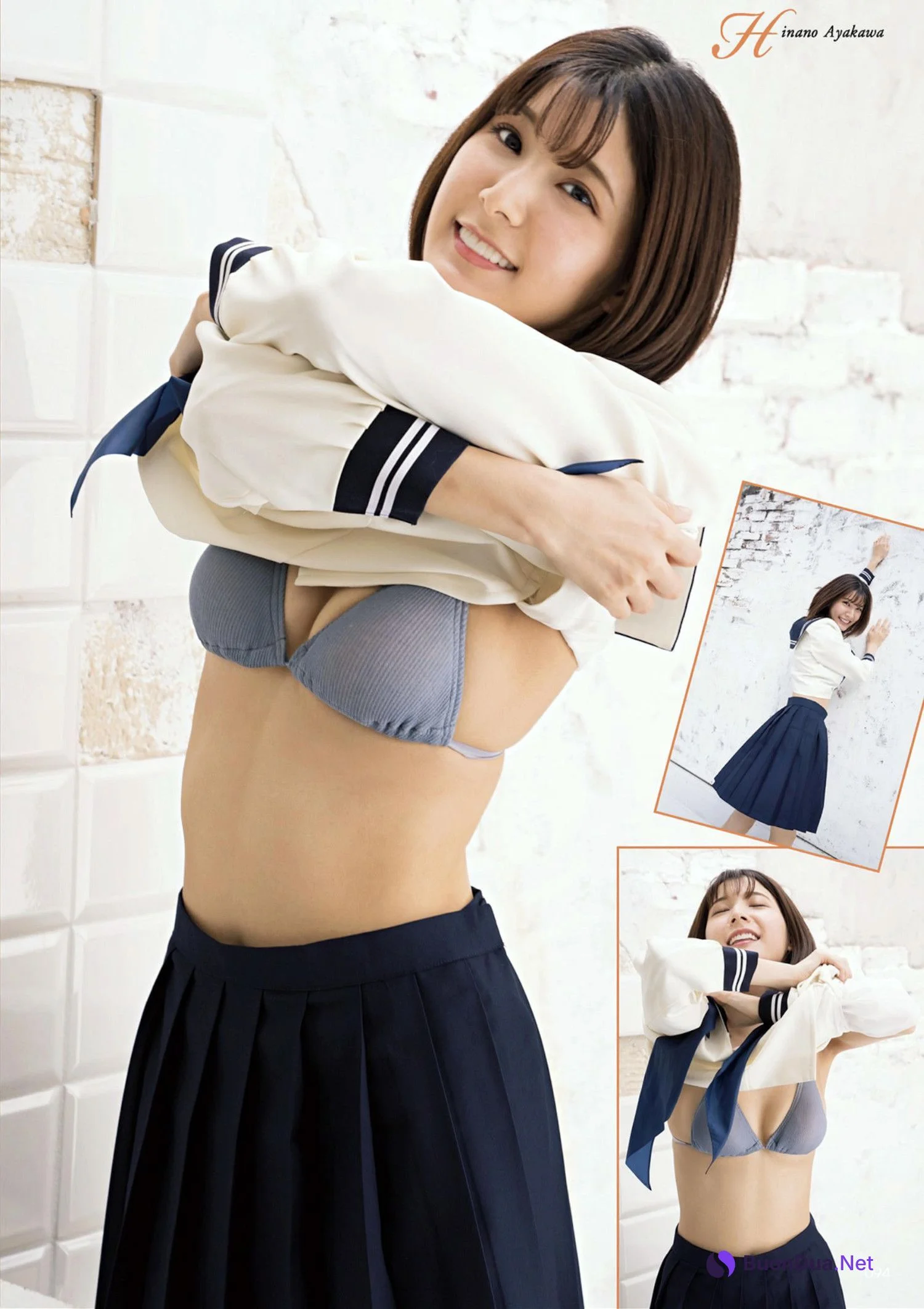 Hinano Ayakawa 彩川ひなの, アサ芸Secret!スペシャル 姉セーラー 合冊版② - Photo 3