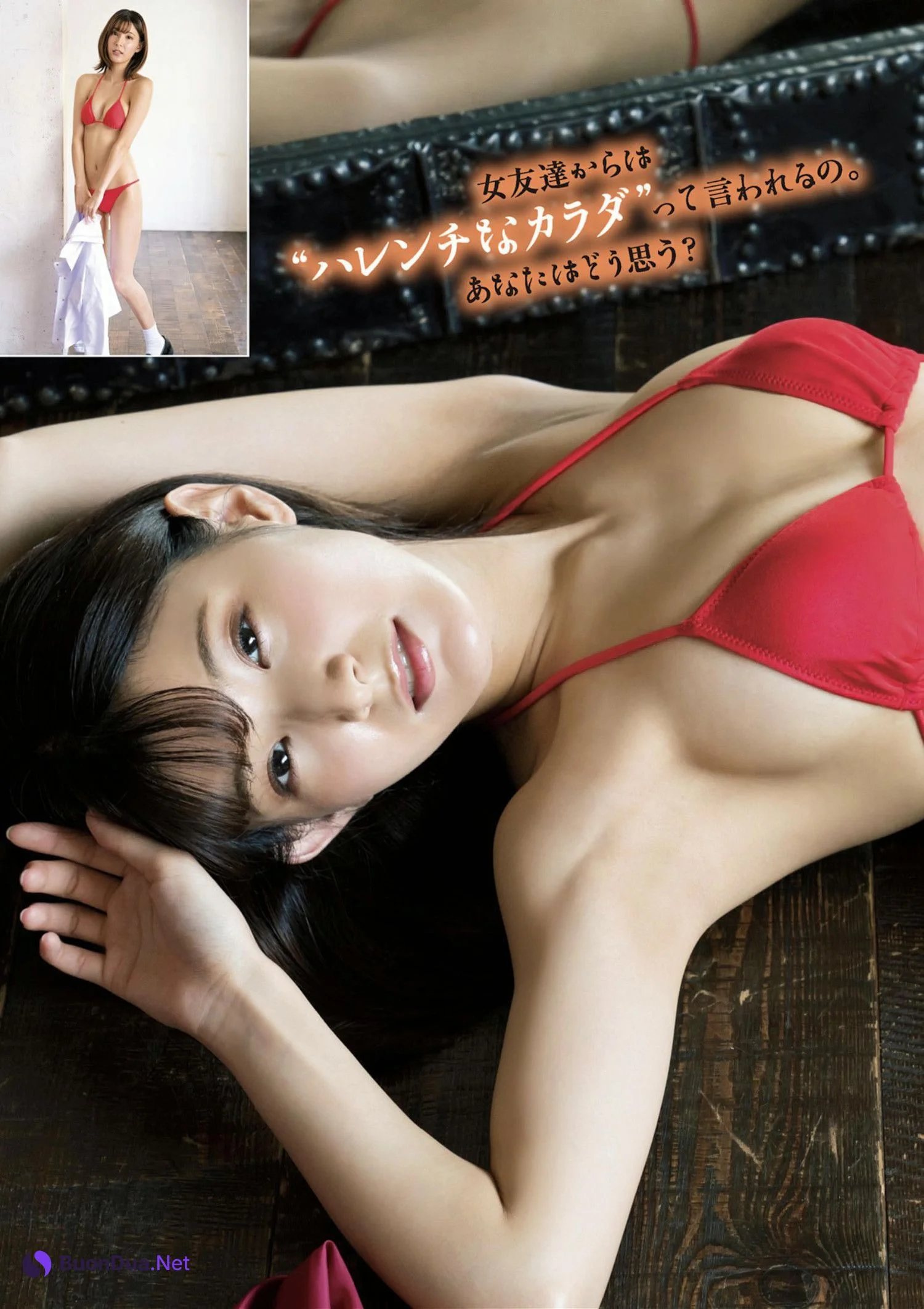 Hinano Ayakawa 彩川ひなの, アサ芸Secret!スペシャル 姉セーラー 合冊版② - Photo 5