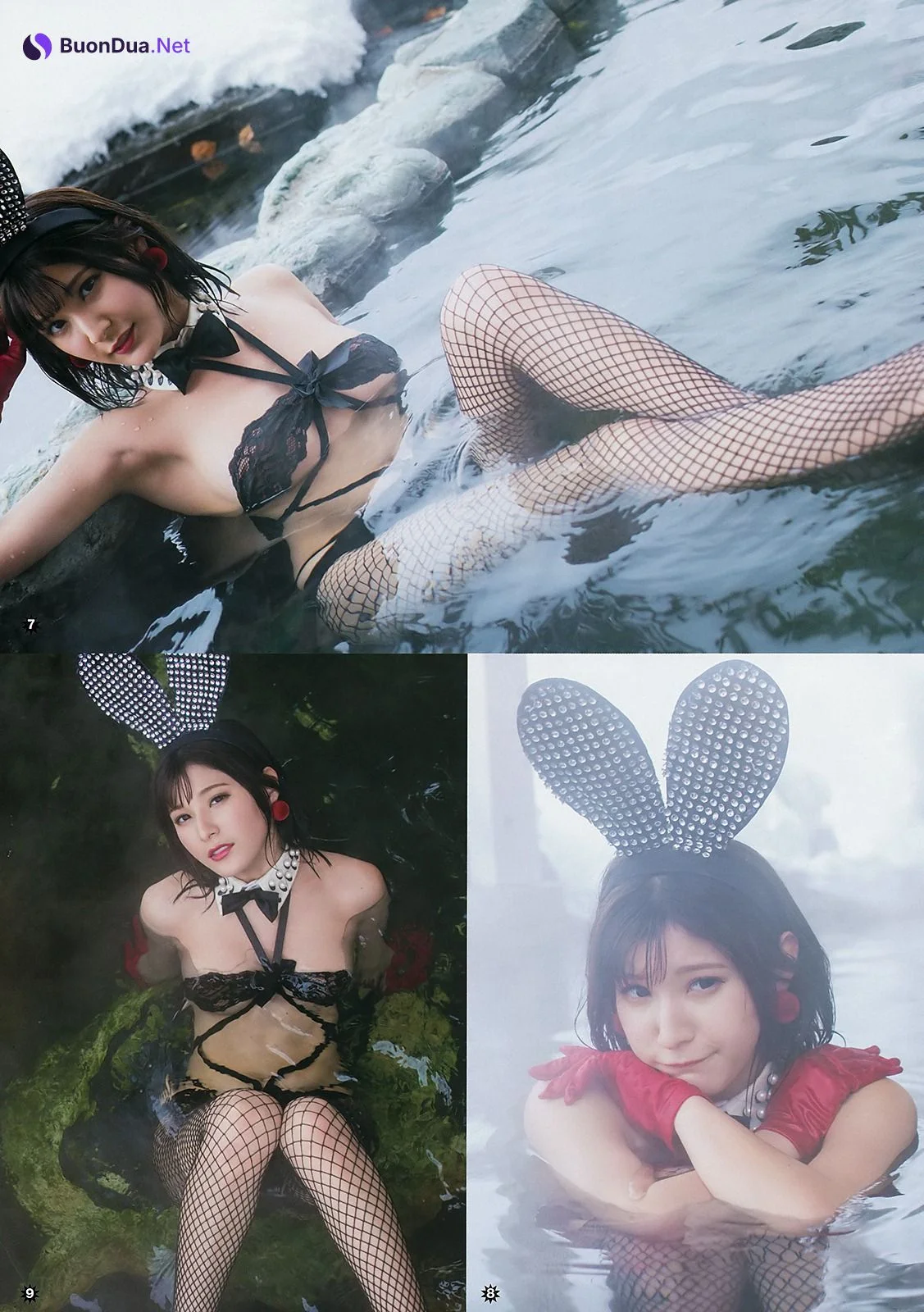 Hinano Ayakawa 彩川ひなの, Young Gangan 2019 No.05 (ヤングガンガン 2019年5号) - Photo 4