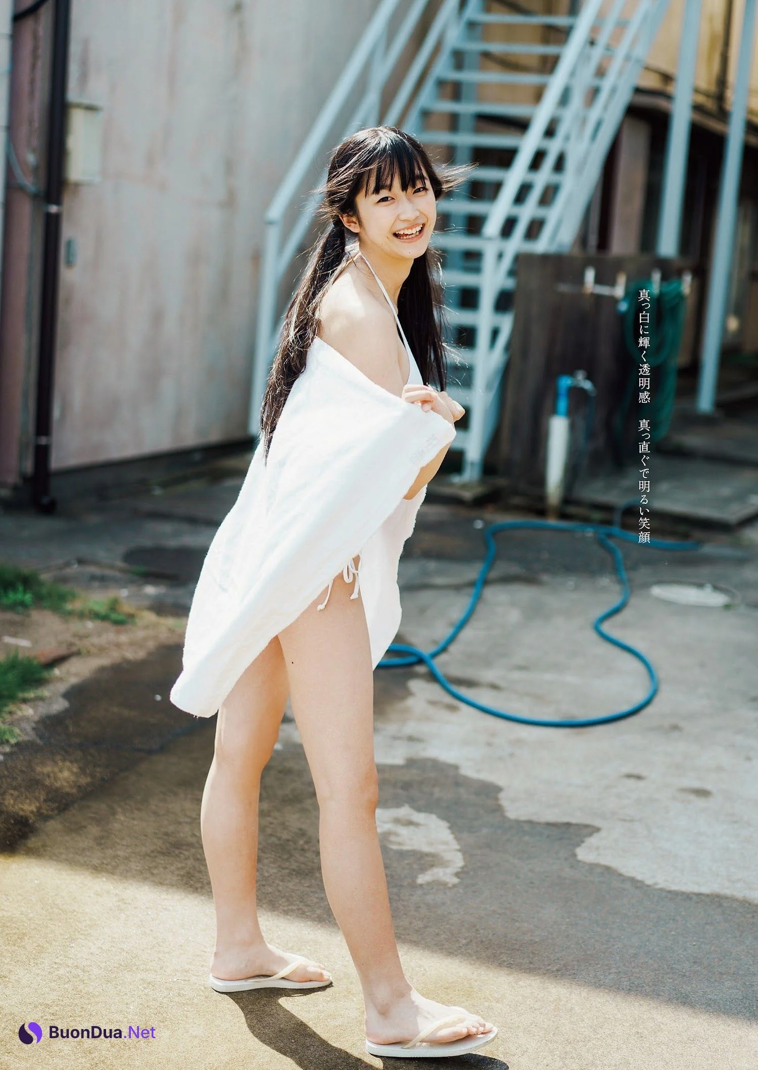 Hinano Chiba ちばひなの, Weekly Playboy 2023 No.05 (週刊プレイボーイ 2023年5号) - Photo 4