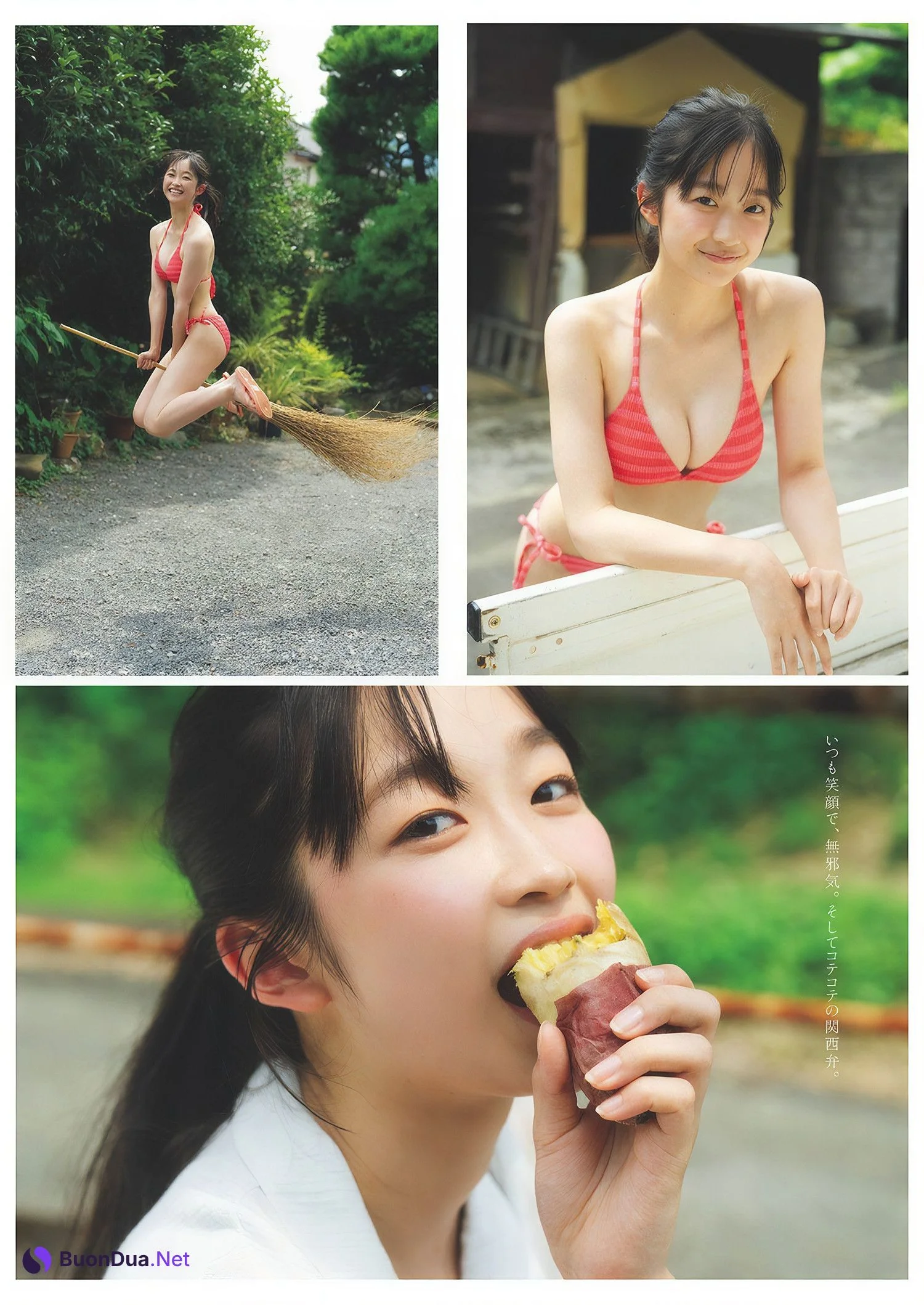 Hinano Chiba ちばひなの, Weekly Playboy 2024 No.45 (週刊プレイボーイ 2024年45号) - รูปภาพ 2