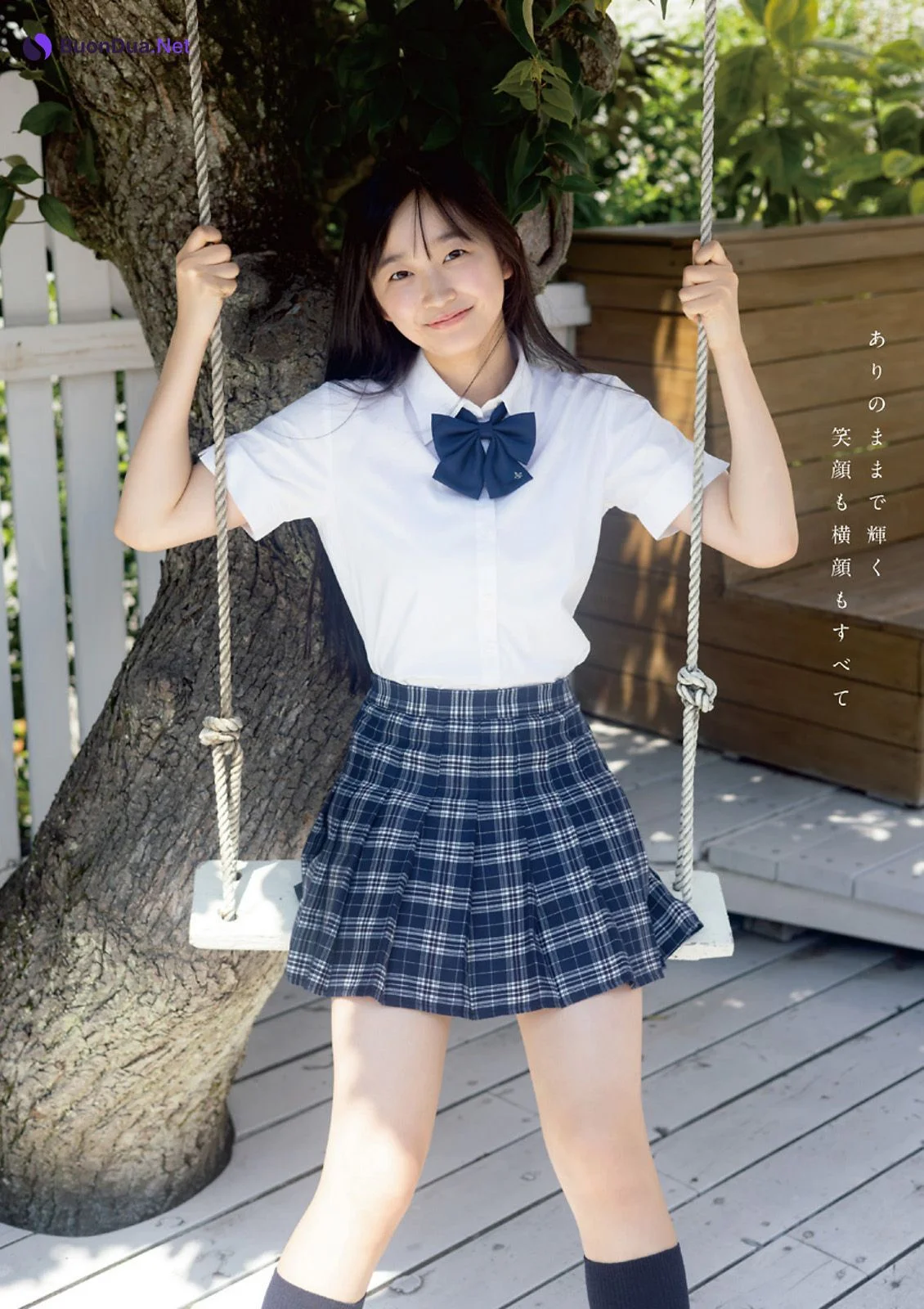 Hinano Chiba ちばひなの, Young Animal 2023 No.20 (ヤングアニマル 2023年20号) - Photo 2