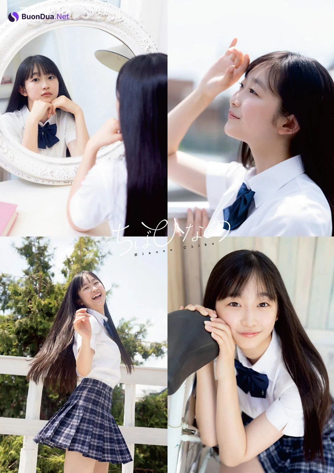 Hinano Chiba ちばひなの, Young Animal 2023 No.20 (ヤングアニマル 2023年20号) - Photo 3