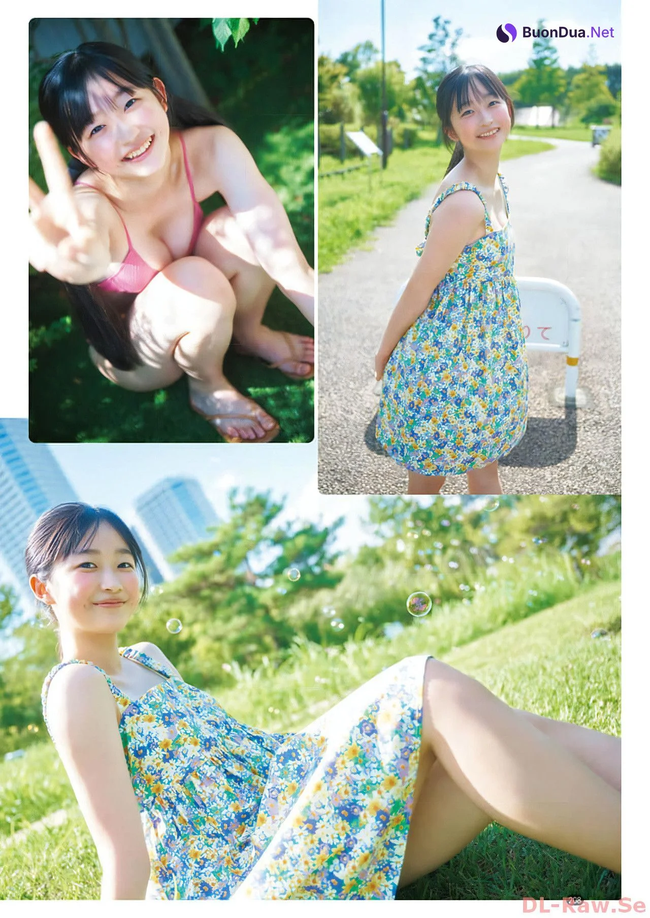 Hinano Chiba ちばひなの, Young Champion 2023 No.23 (ヤングチャンピオン 2023年23号) - Photo 2