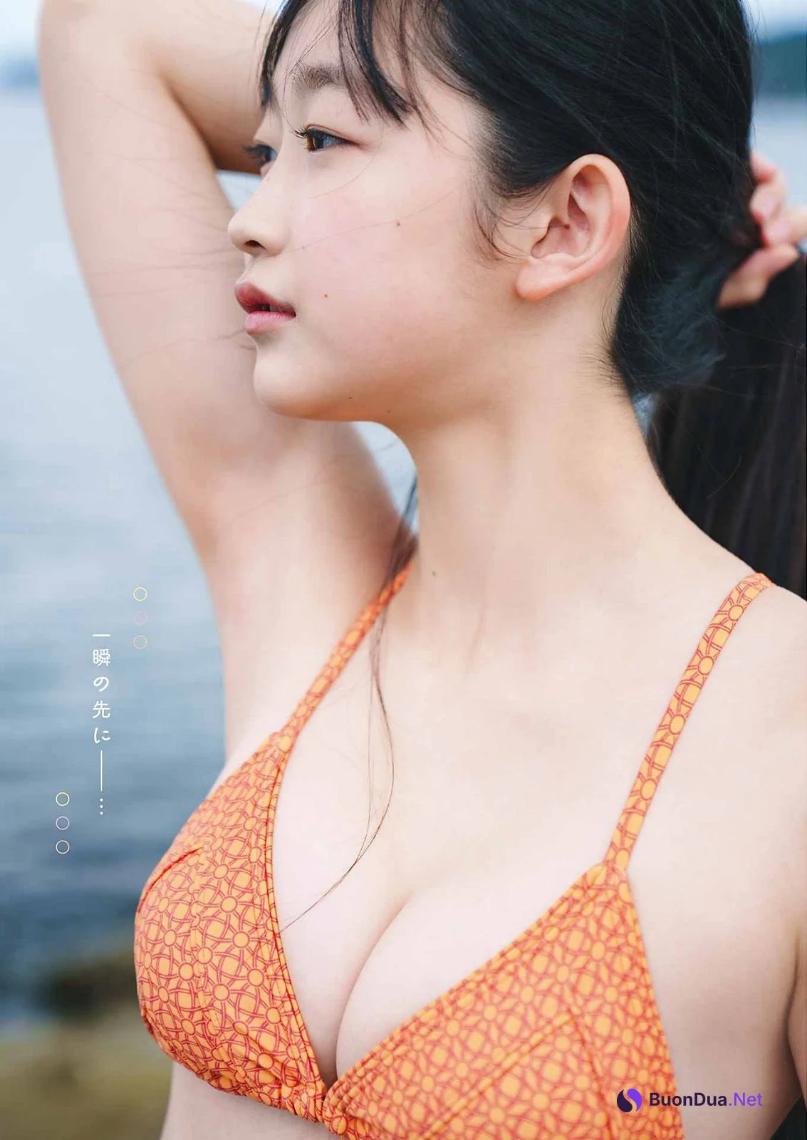 Hinano Chiba ちばひなの, Young Gangan 2023 No.17 (ヤングガンガン 2023年17号) - Photo 7