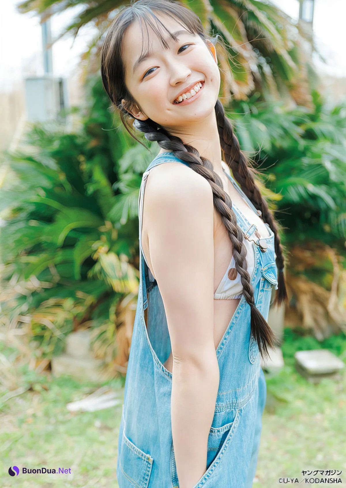 Hinano Chiba ちばひなの, Young Magazine 2024 No.20 (ヤングマガジン 2024年20号) - Photo 16