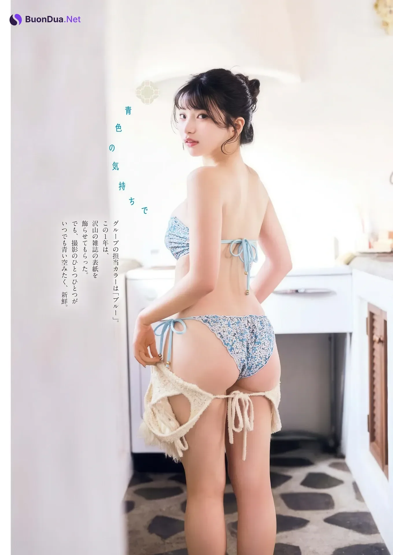 Hinano Himeno 姫野ひなの, Big Comic Spirits 2026 No.18 (ビッグコミックスピリッツ 2026年18号) - Photo 5