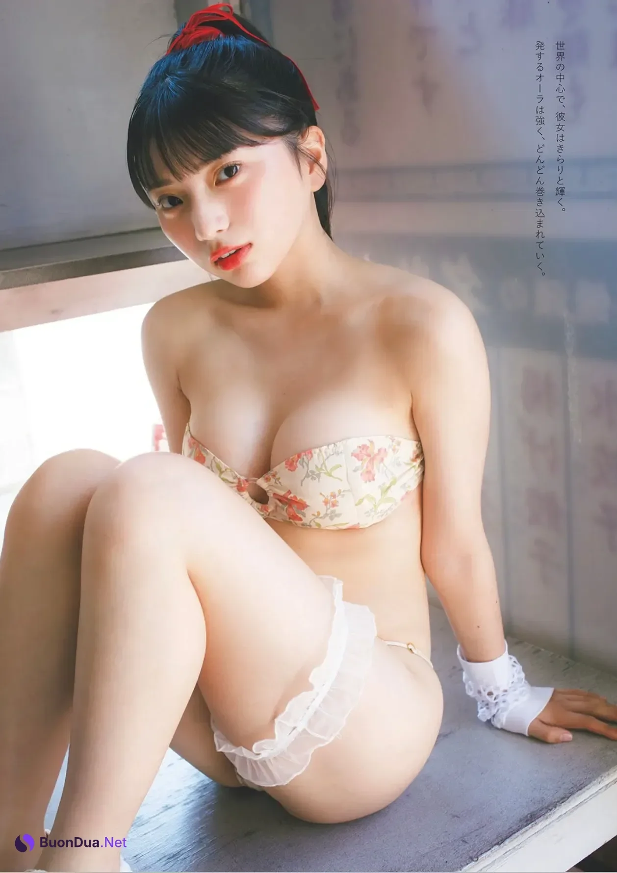Hinano Himeno 姫野ひなの, Weekly Playboy 2025 No.45-46 (週刊プレイボーイ 2025年45-46号) - รูปภาพ 2