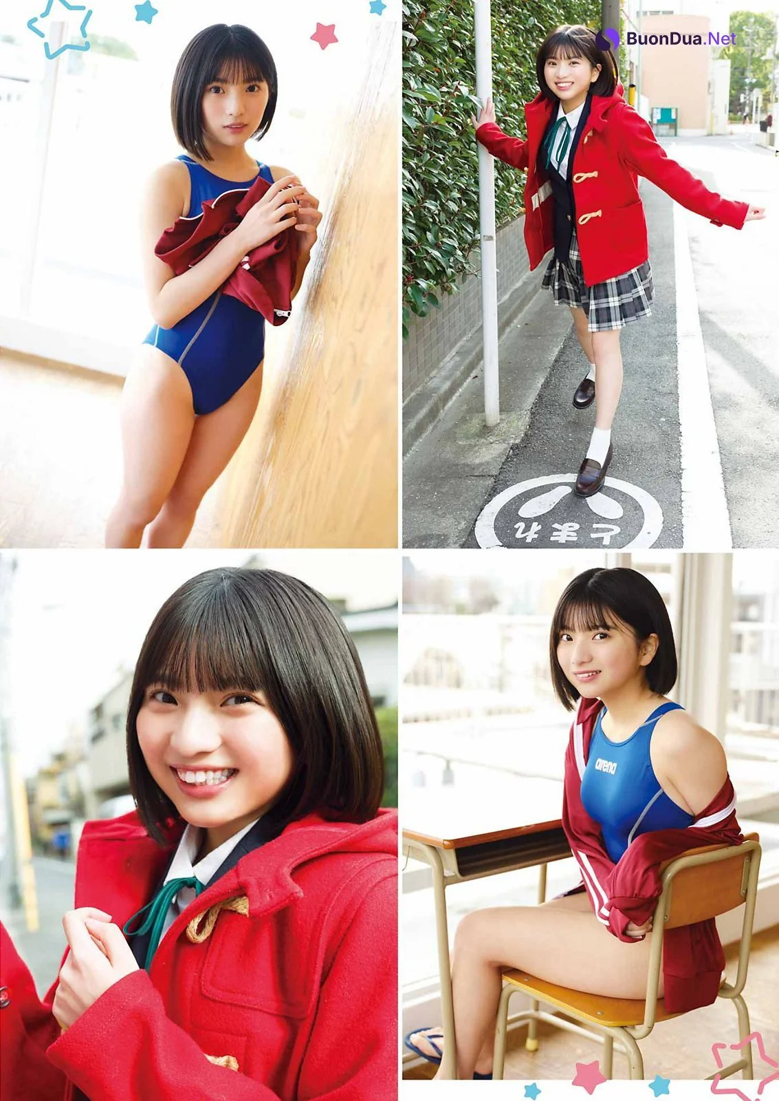 Hinano Himeno 姫野ひなの, Young Gangan 2023 No.05 (ヤングガンガン 2023年5号) - Photo 3