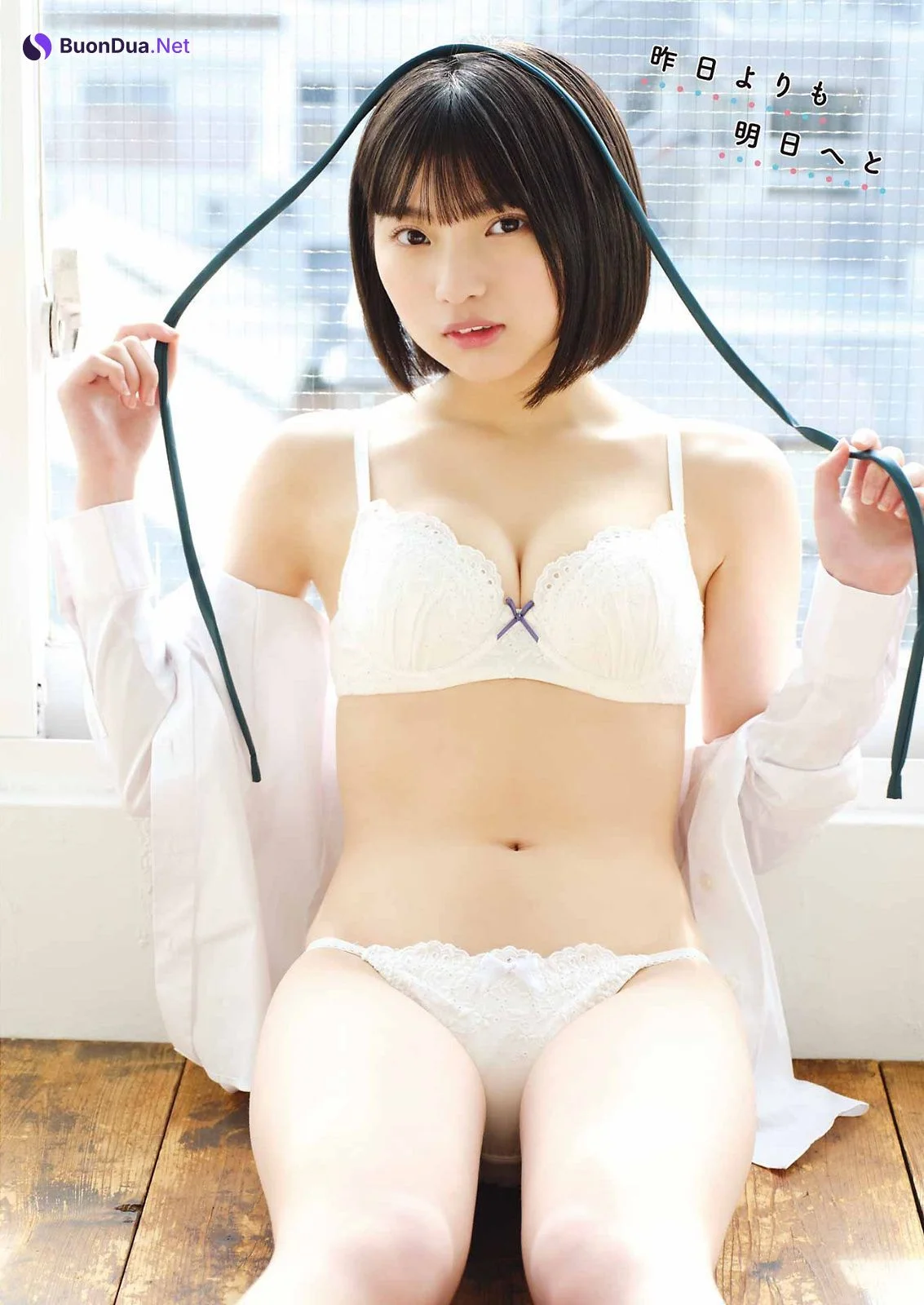 Hinano Himeno 姫野ひなの, Young Gangan 2023 No.05 (ヤングガンガン 2023年5号) - Photo 6