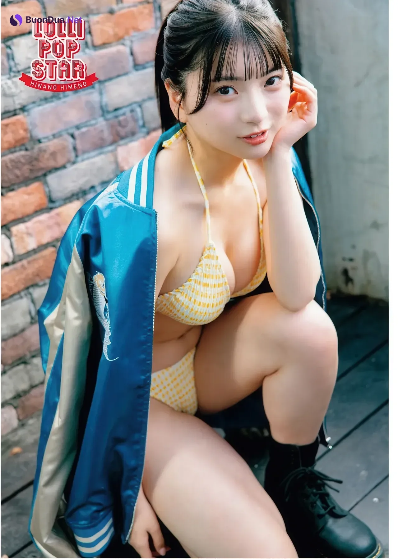 Hinano Himeno 姫野ひなの, Young King Bull 2026.05 (ヤングキングBULL 2026年05号) - Photo 10