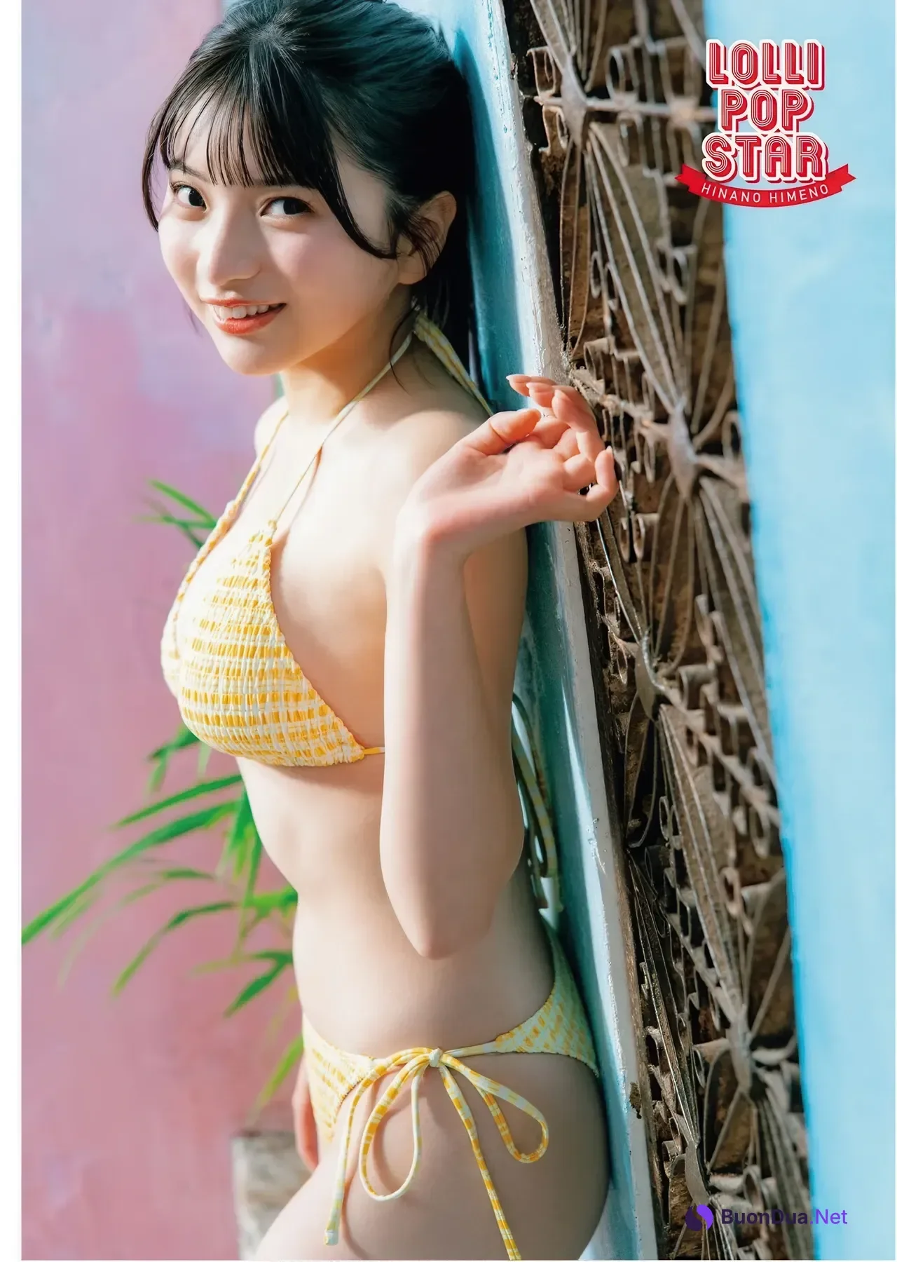 Hinano Himeno 姫野ひなの, Young King Bull 2026.05 (ヤングキングBULL 2026年05号) - Photo 11