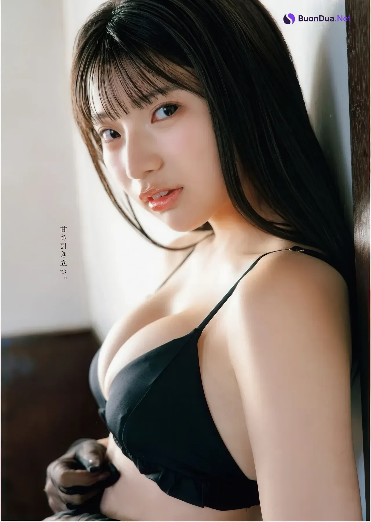 Hinano Himeno 姫野ひなの, Young King Bull 2026.05 (ヤングキングBULL 2026年05号) - Photo 13