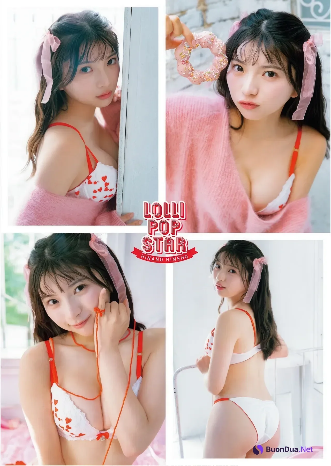 Hinano Himeno 姫野ひなの, Young King Bull 2026.05 (ヤングキングBULL 2026年05号) - Photo 5