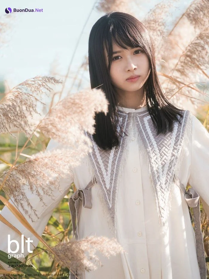 Hinano Kamimura 上村ひなの, B.L.T. 2020.02 (ビー・エル・ティー 2020年2月号) - Photo 5