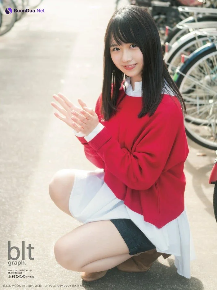 Hinano Kamimura 上村ひなの, B.L.T. 2020.02 (ビー・エル・ティー 2020年2月号) - Photo 6