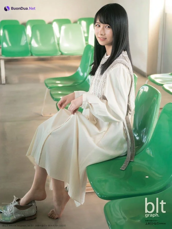 Hinano Kamimura 上村ひなの, B.L.T. 2020.02 (ビー・エル・ティー 2020年2月号) - Photo 7