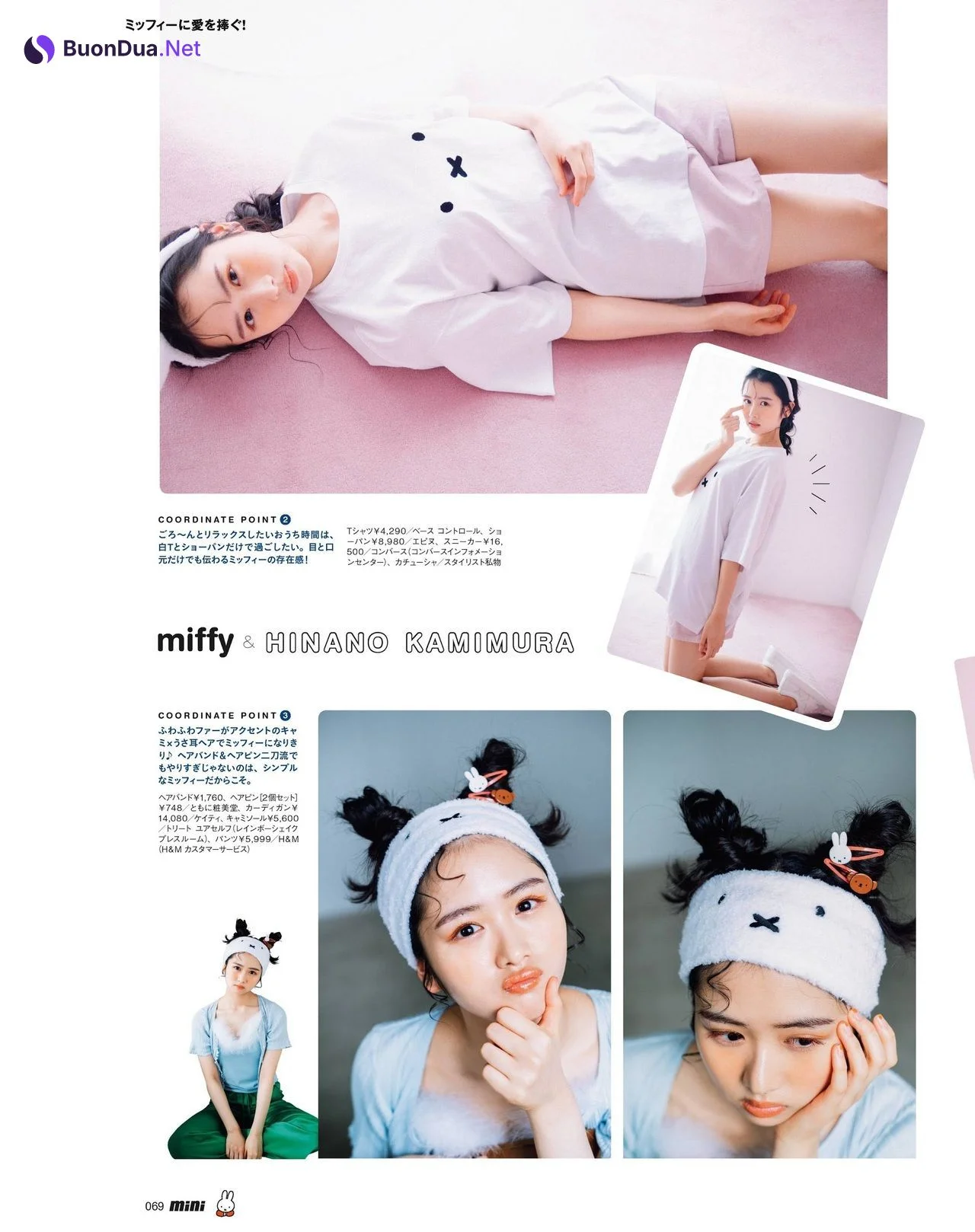 Hinano Kamimura 上村ひなの, Mini Magazine 2021.08 - Photo 2
