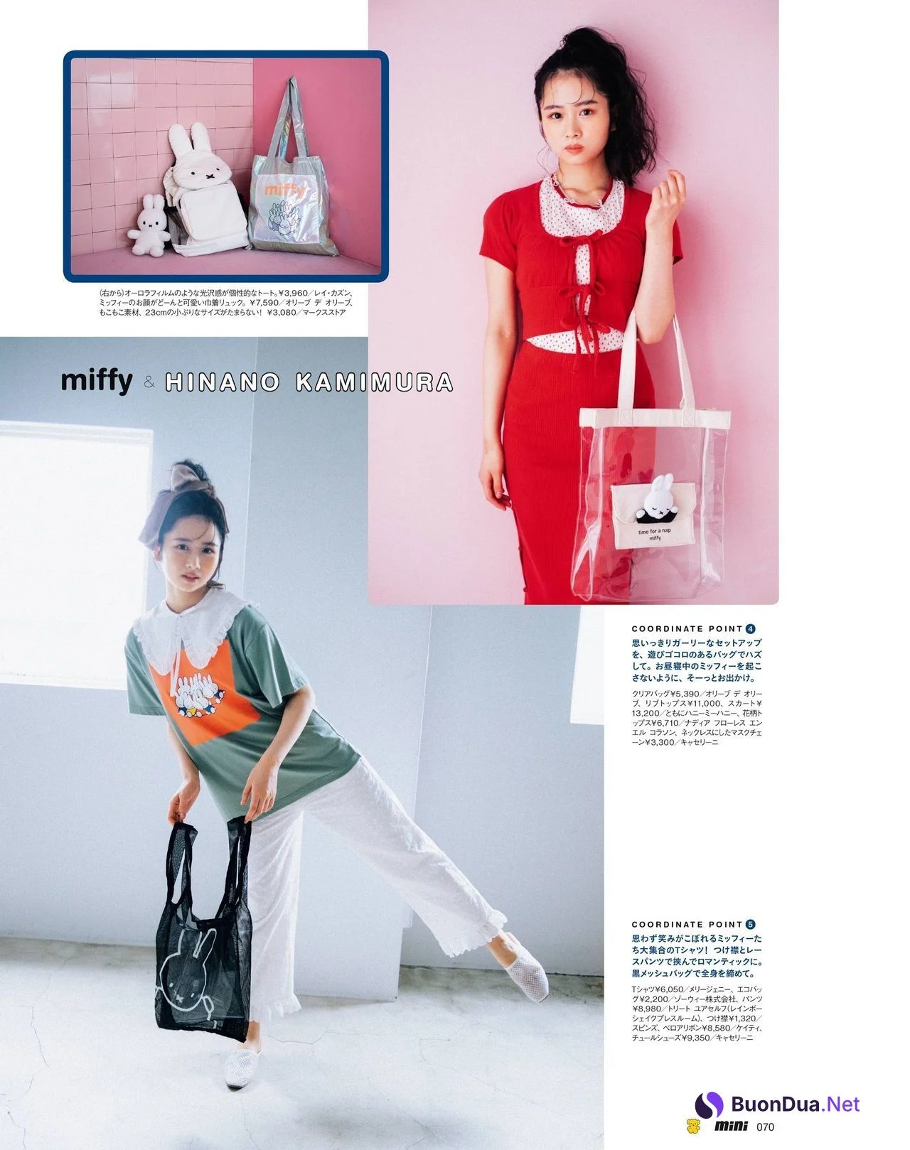 Hinano Kamimura 上村ひなの, Mini Magazine 2021.08 - Photo 3