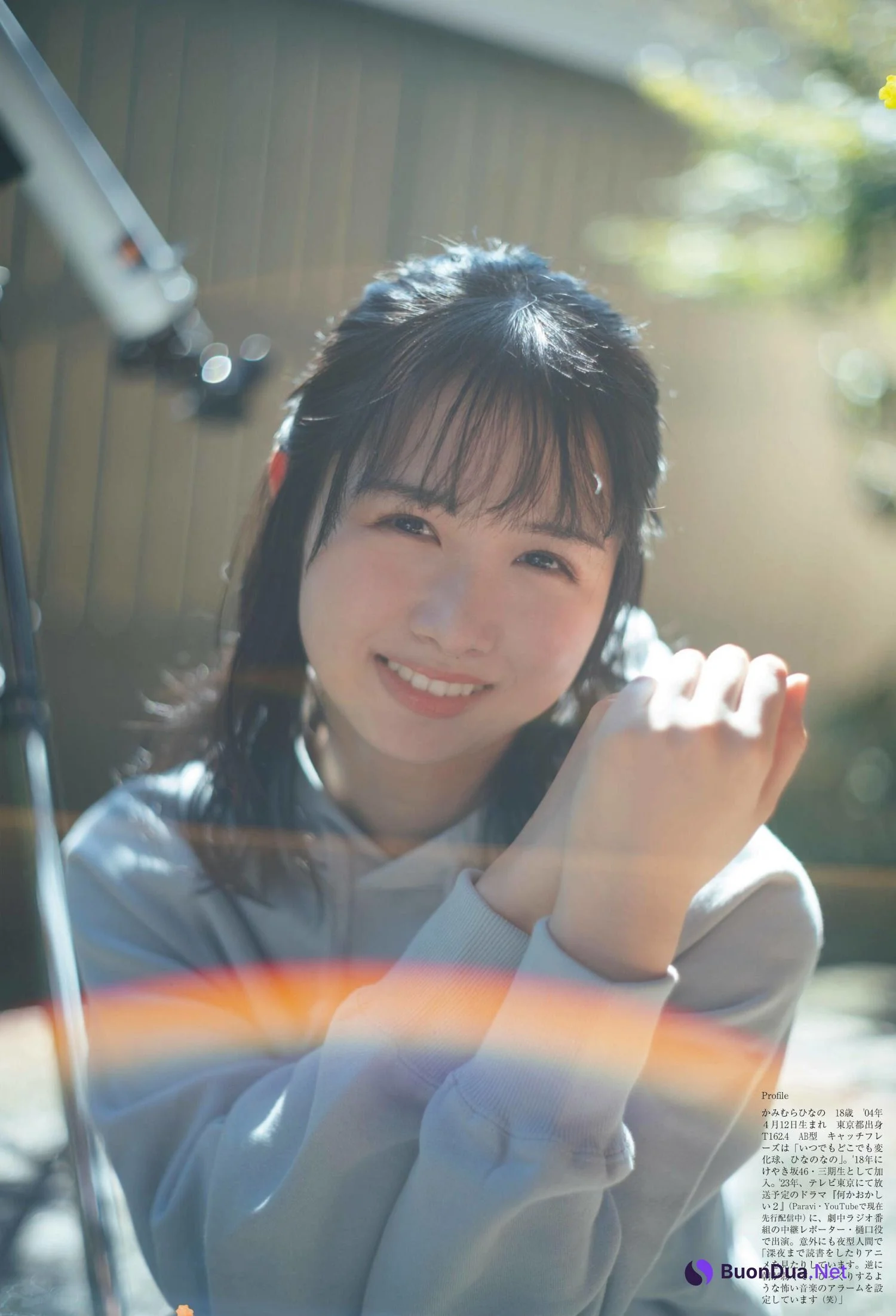 Hinano Kamimura 上村ひなの, Platinum FLASH 2022 Vol.20 (プラチナフラッシュ 2022 Vol.20) - รูปภาพ 17