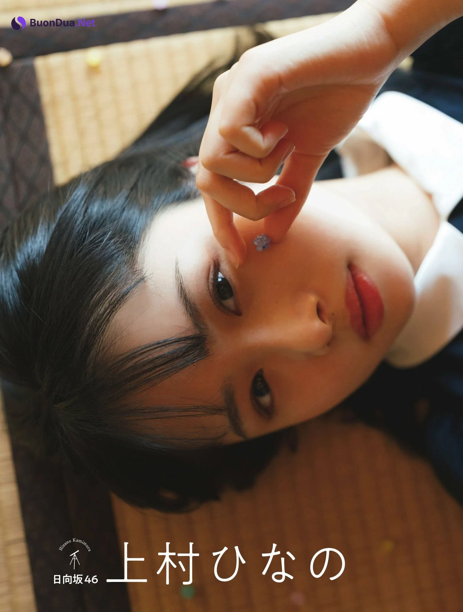 Hinano Kamimura 上村ひなの, Platinum FLASH 2022 Vol.20 (プラチナフラッシュ 2022 Vol.20) - รูปภาพ 3