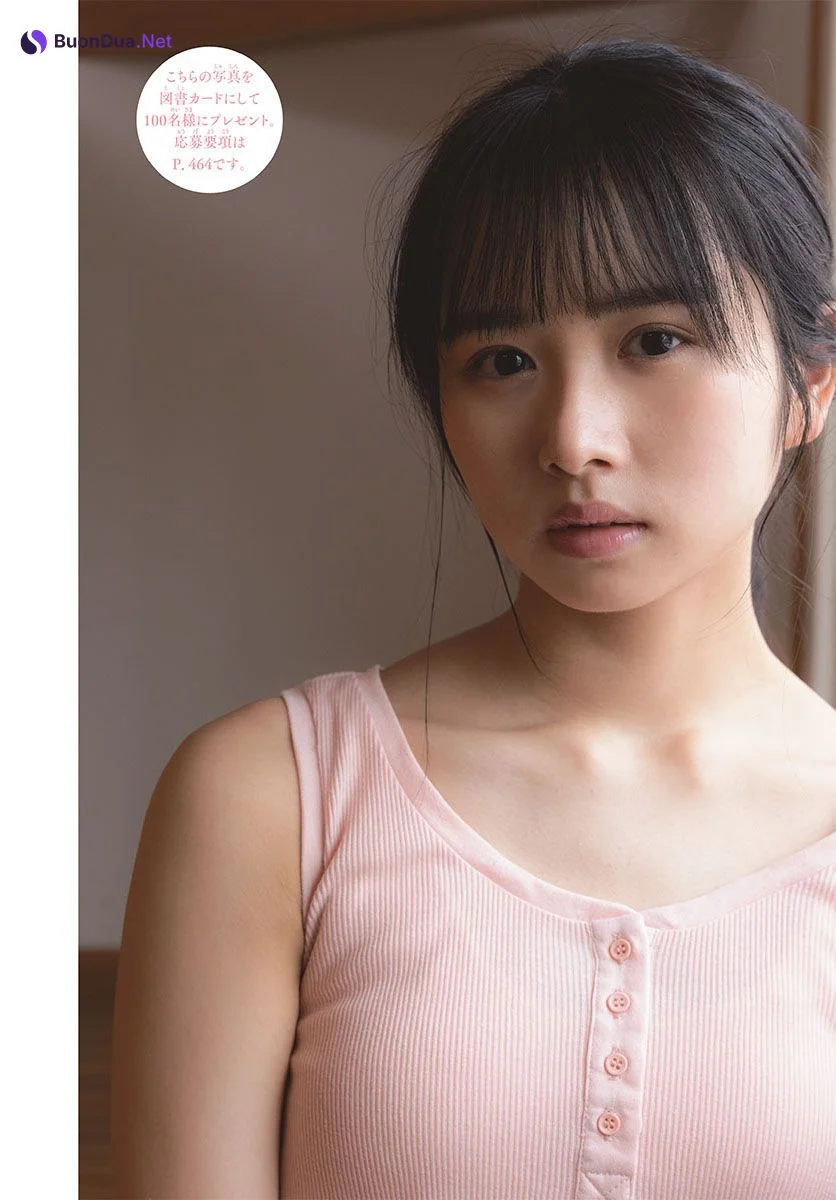 Hinano Kamimura 上村ひなの, Shonen Sunday 2022 No.28 (週刊少年サンデー 2022年28号) - Photo 7