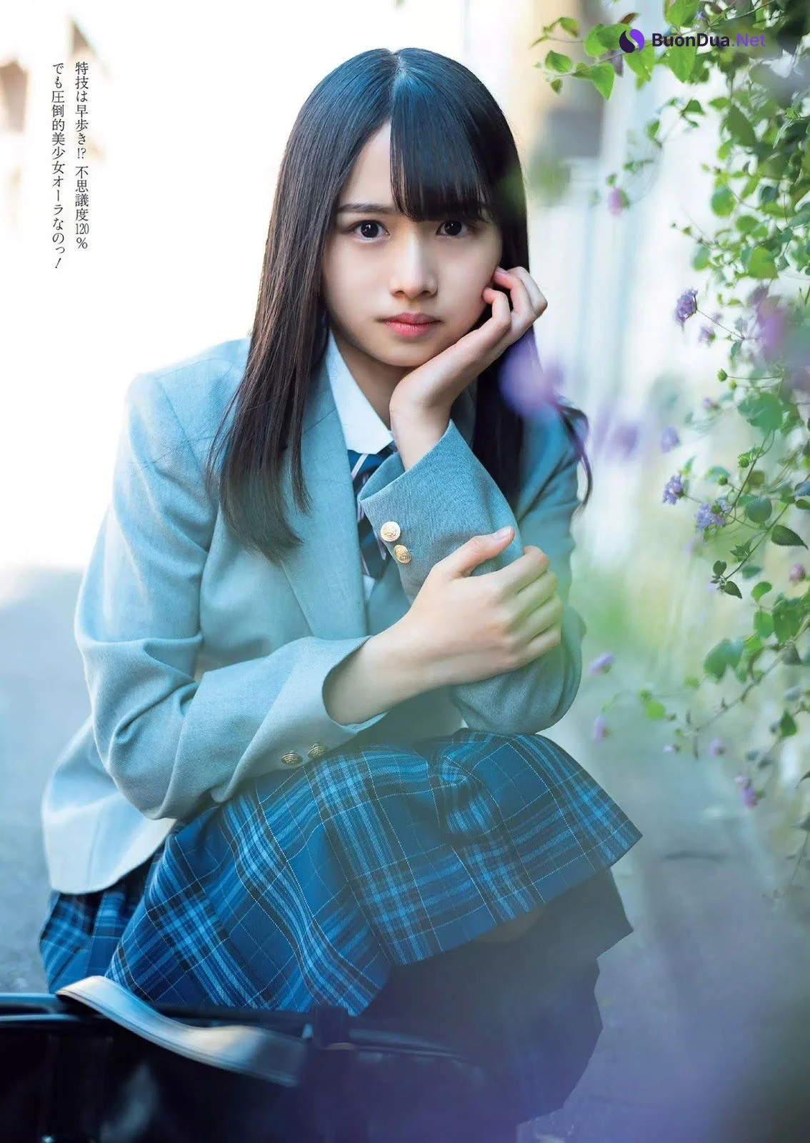 Hinano Kamimura 上村ひなの, Weekly Playboy 2019 No.07 (週刊プレイボーイ 2019年7号) - Photo 2