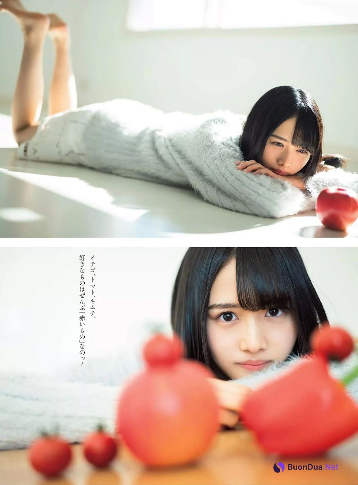 Hinano Kamimura 上村ひなの, Weekly Playboy 2019 No.07 (週刊プレイボーイ 2019年7号) - Photo 4