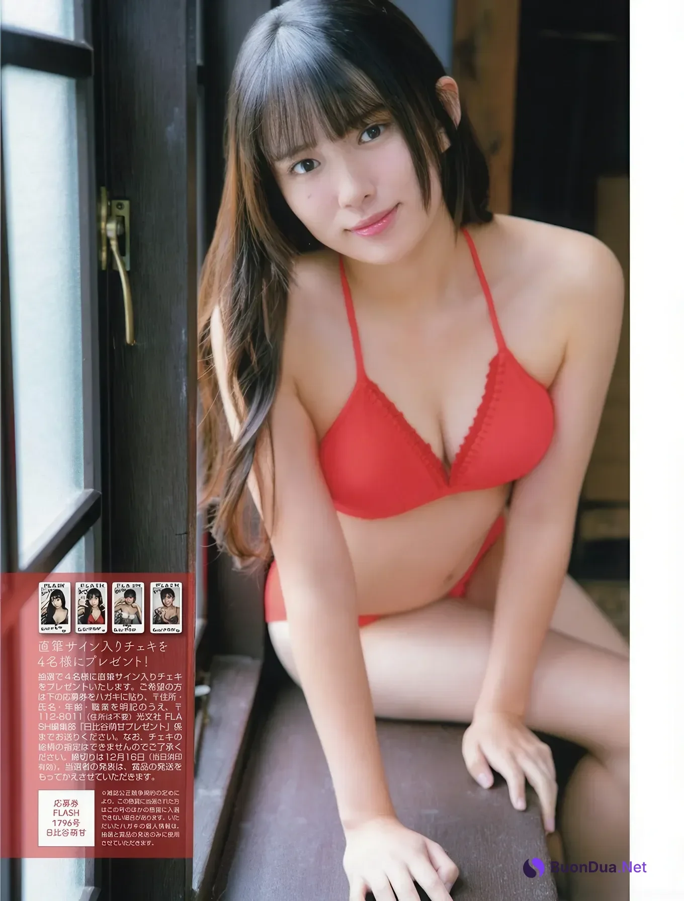 Hinano Minase 水瀬陽菜乃, Moka Hibiya 日比谷萌甘, FLASH 2025.12.23 (フラッシュ 2025年12月23日号) - รูปภาพ 7