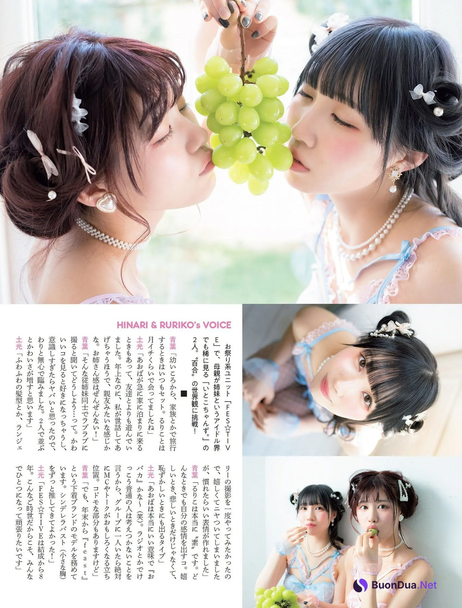 Hinari Aoba 青葉ひなり, Ruriko Doko 土光瑠璃子, FLASH 2021.03.02 (フラッシュ 2021年3月2日号) - Photo 5