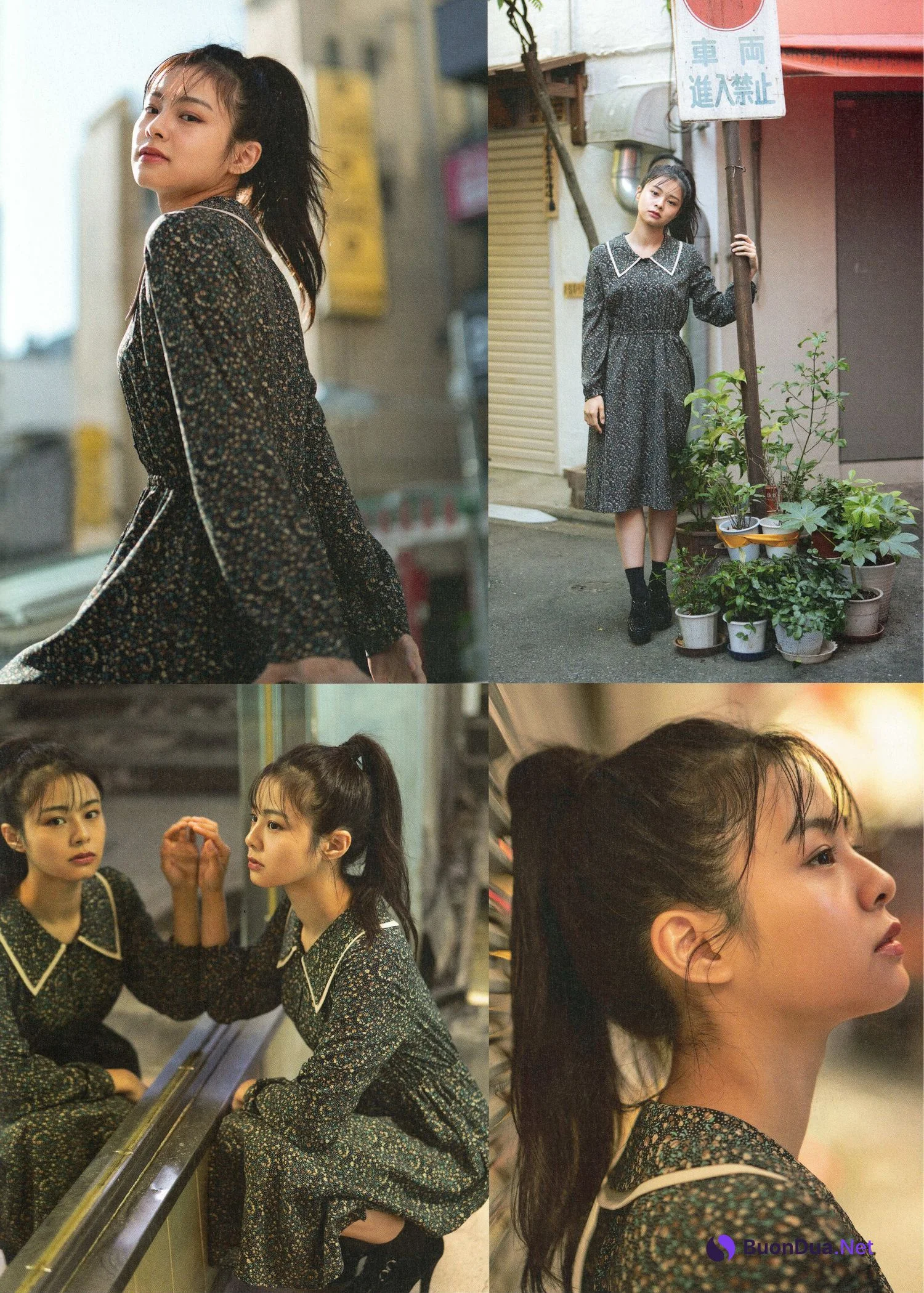 Hinata Homma 本間日陽, B.L.T Graph 2020年11月号 Vol.61 - Photo 3