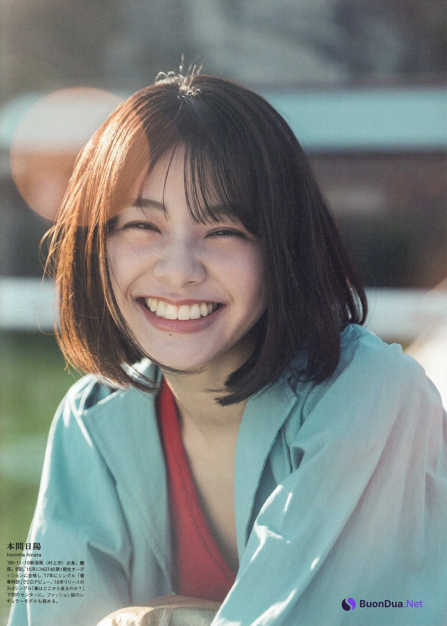 Hinata Homma 本間日陽, B.L.T Graph 2022年01月号 Vol.75 - Photo 11