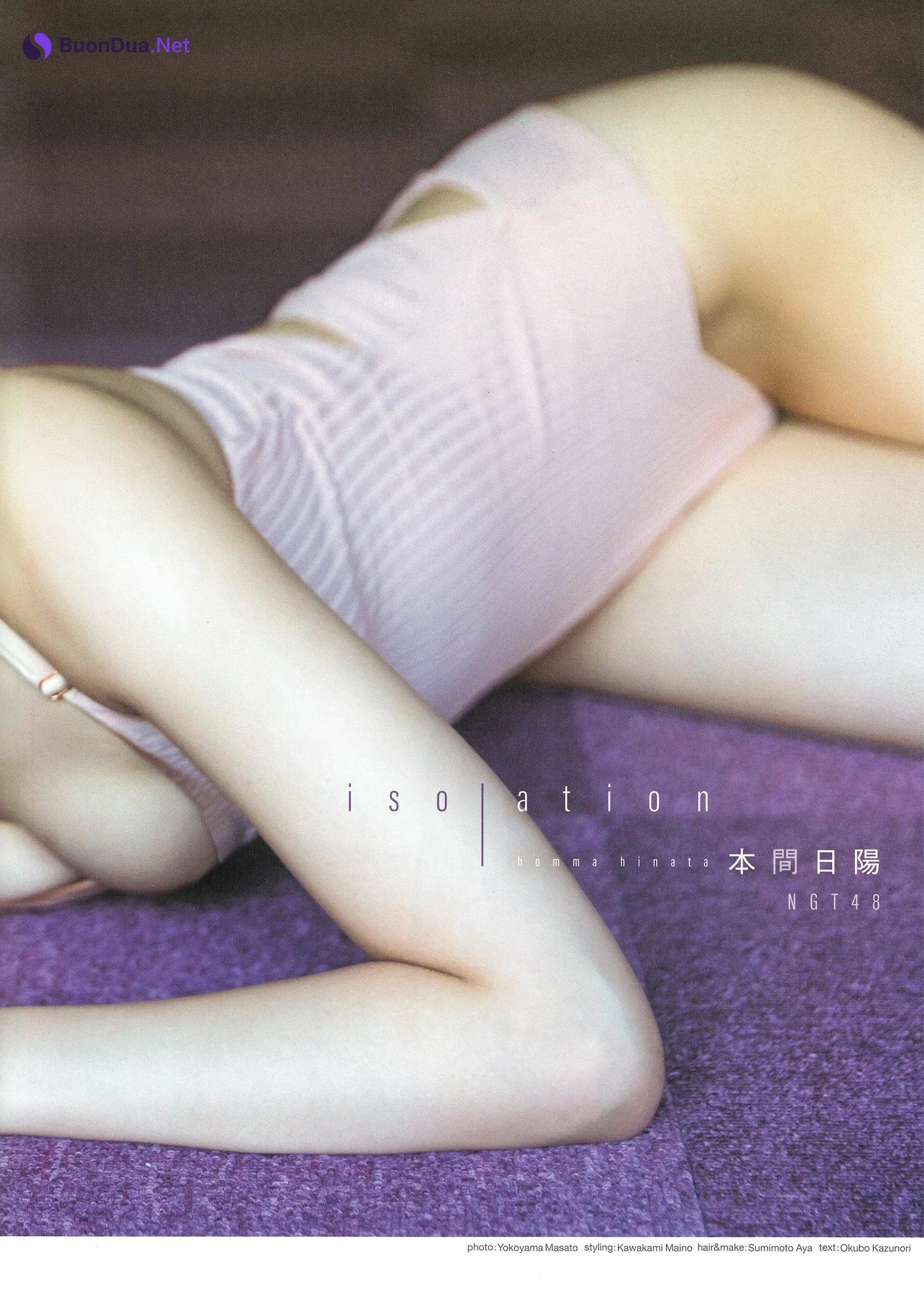 Hinata Homma 本間日陽, B.L.T Graph 2022年01月号 Vol.75 - Photo 2
