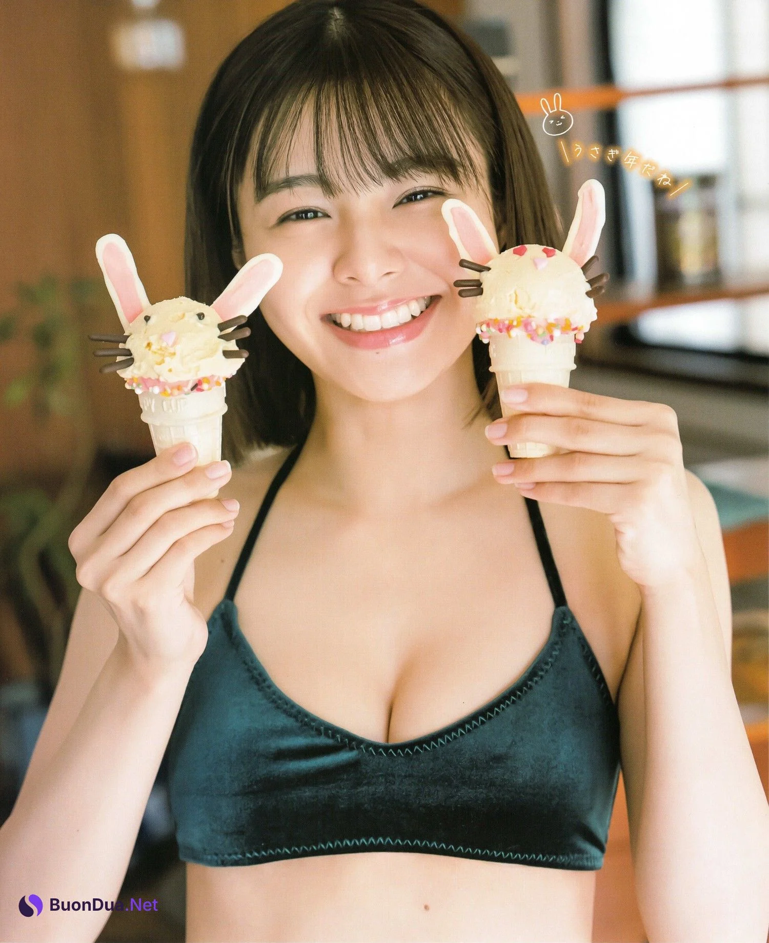 Hinata Homma 本間日陽, BOMB! 2023.02 (ボム 2023年2月号) - Photo 6