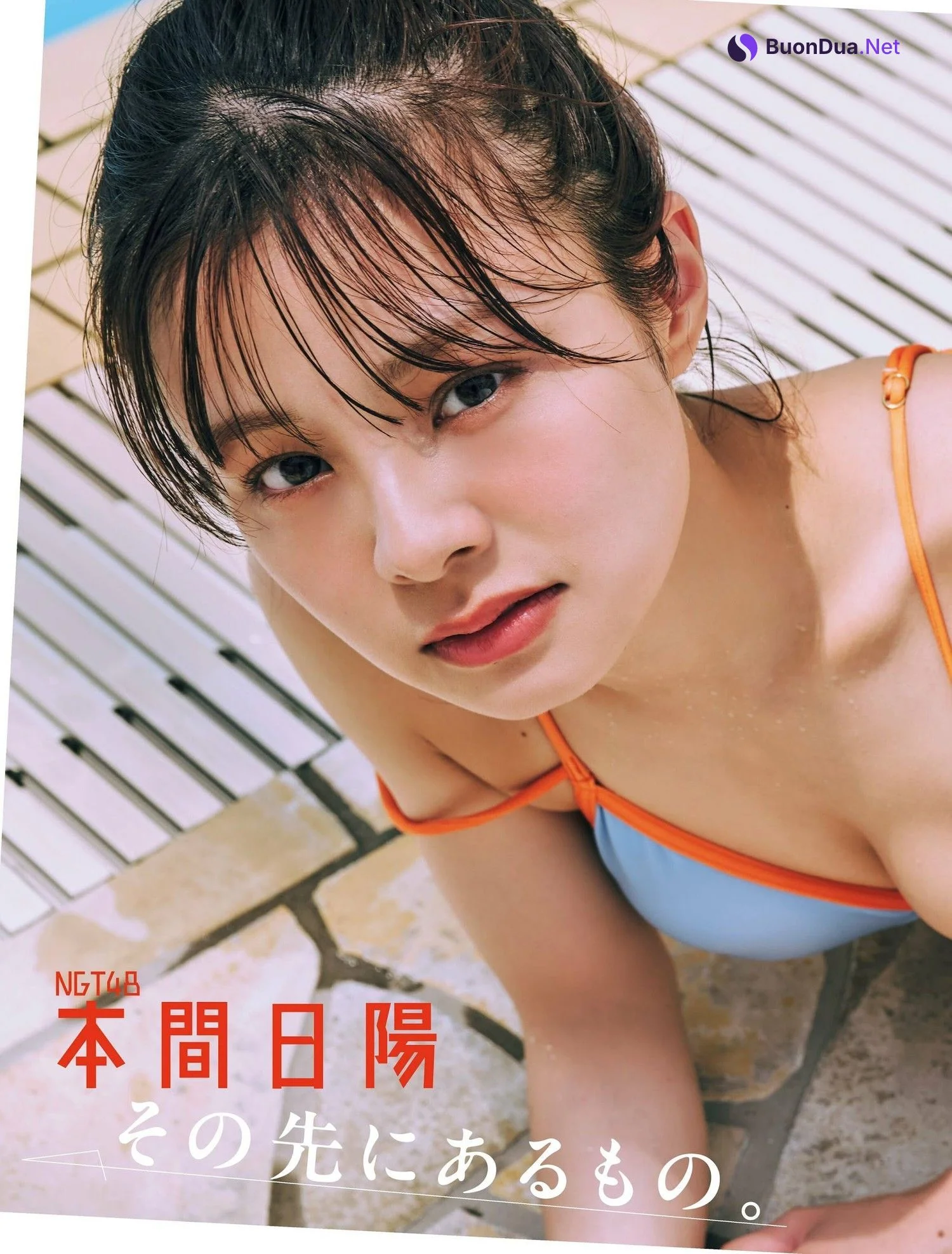 Hinata Homma 本間日陽, Ex-Taishu 2024.03 (EX大衆 2024年3月号) - Photo 7