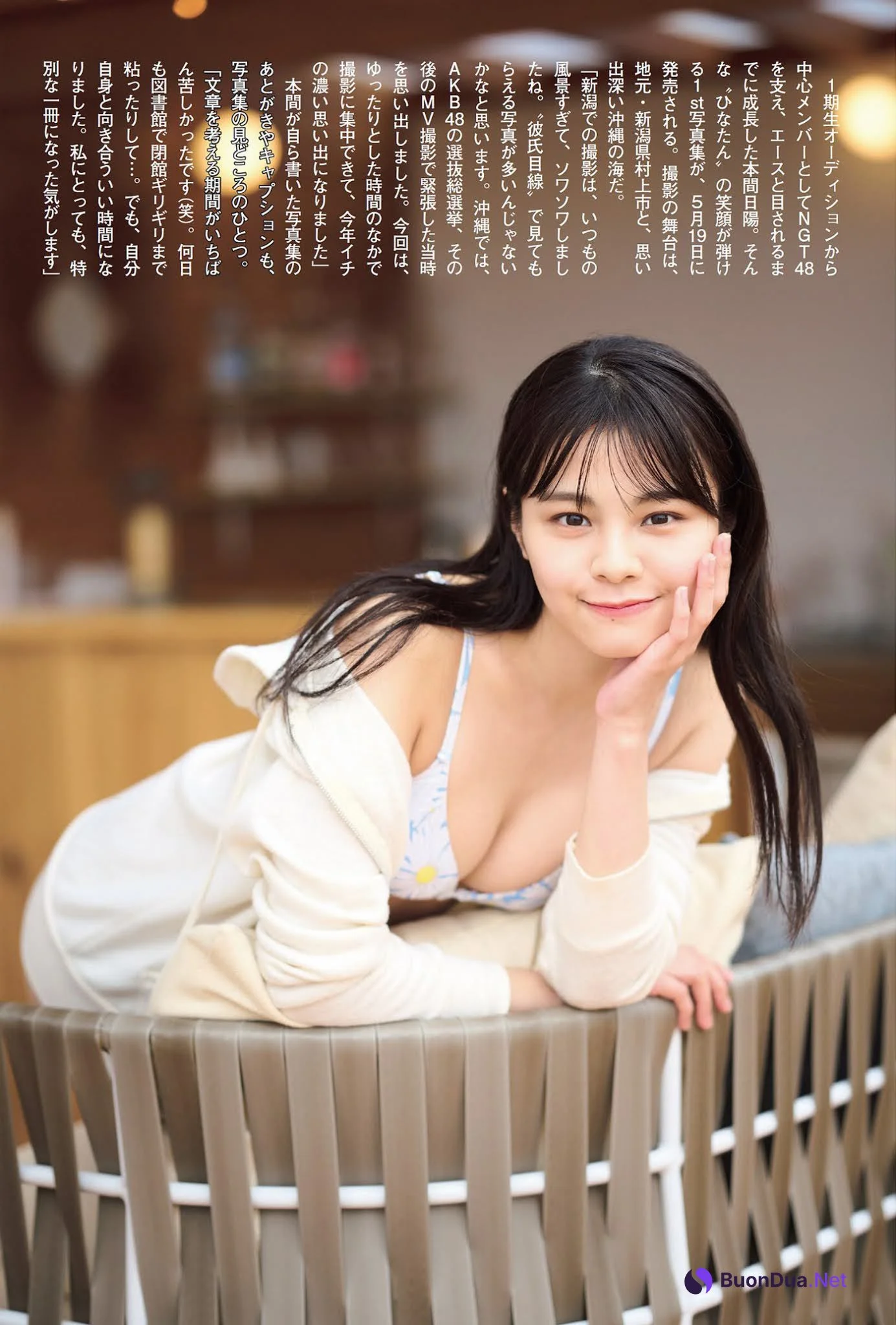 Hinata Homma 本間日陽, FLASH 2021.05.25 (フラッシュ 2021年5月25日号) - 사진 5