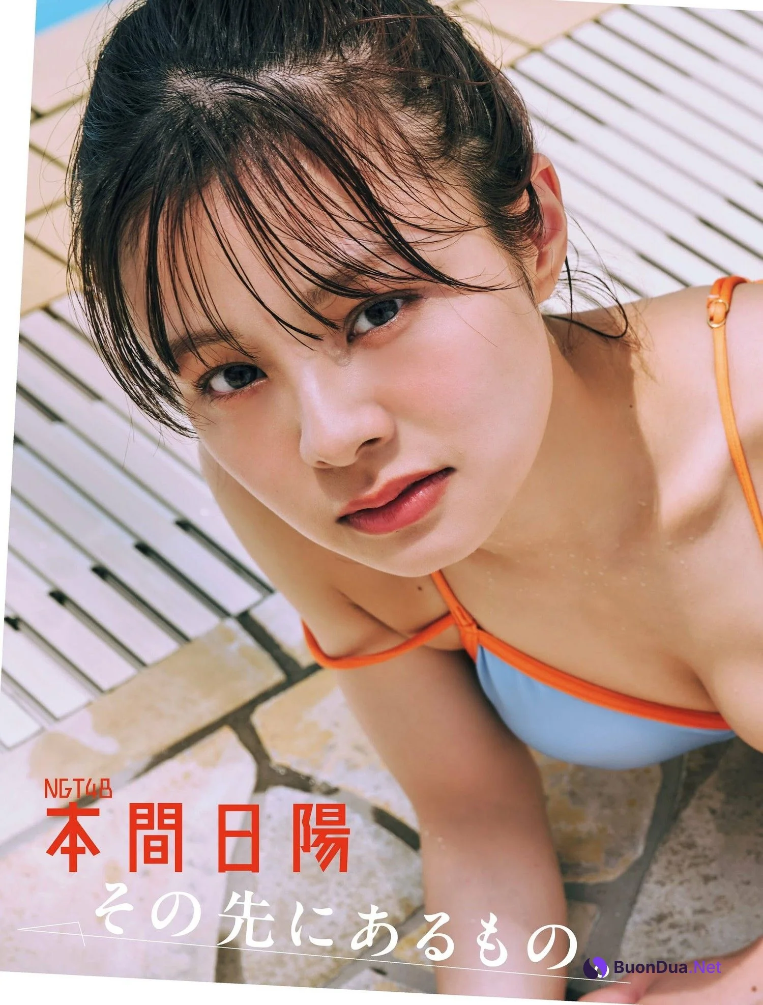 Hinata Homma 本間日陽, FLASH 2024.02.13 (フラッシュ 2024年2月13日号) - Photo 2